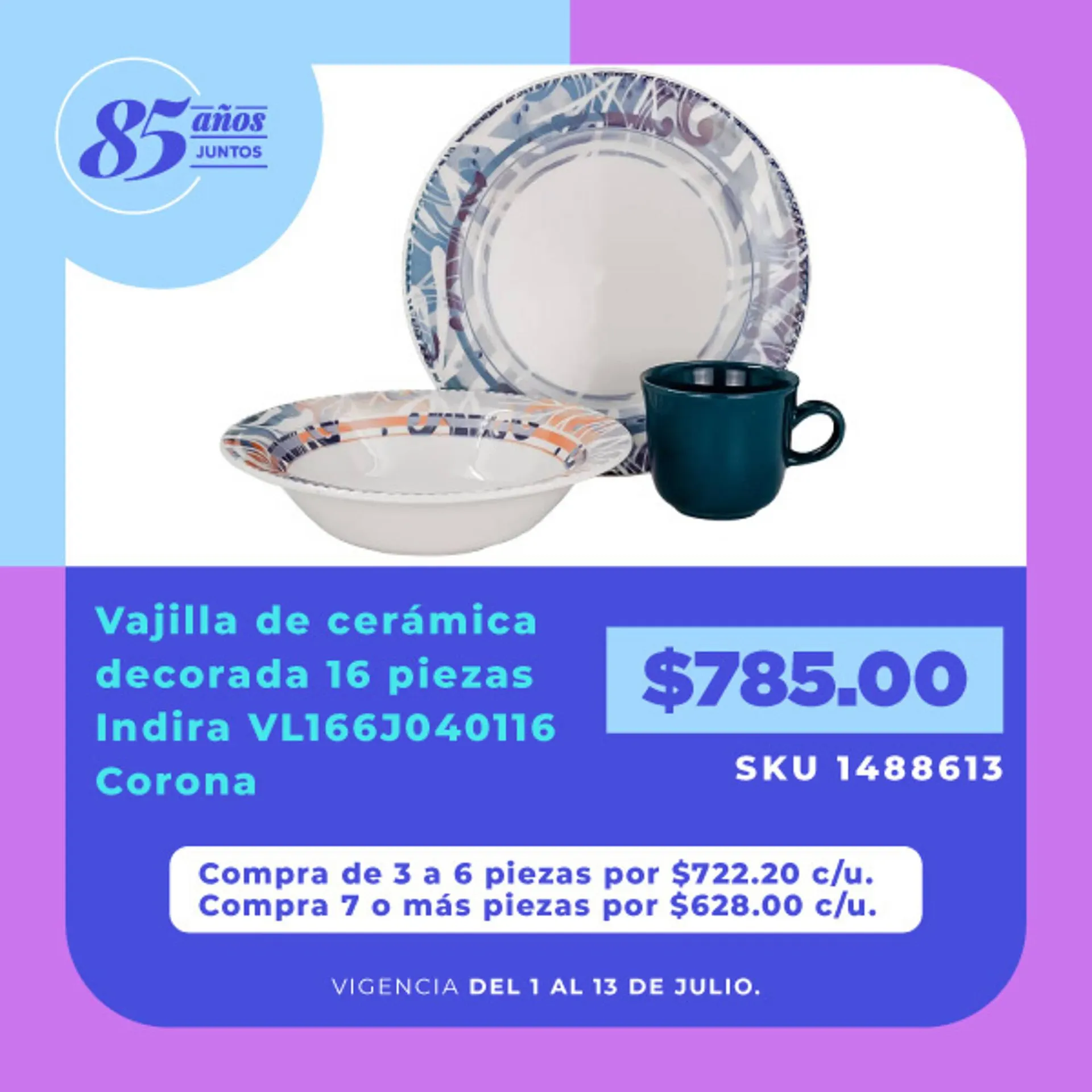 Catálogo de Catálogo Almacenes Anfora 11 de julio al 13 de julio 2025 - Pagina 2