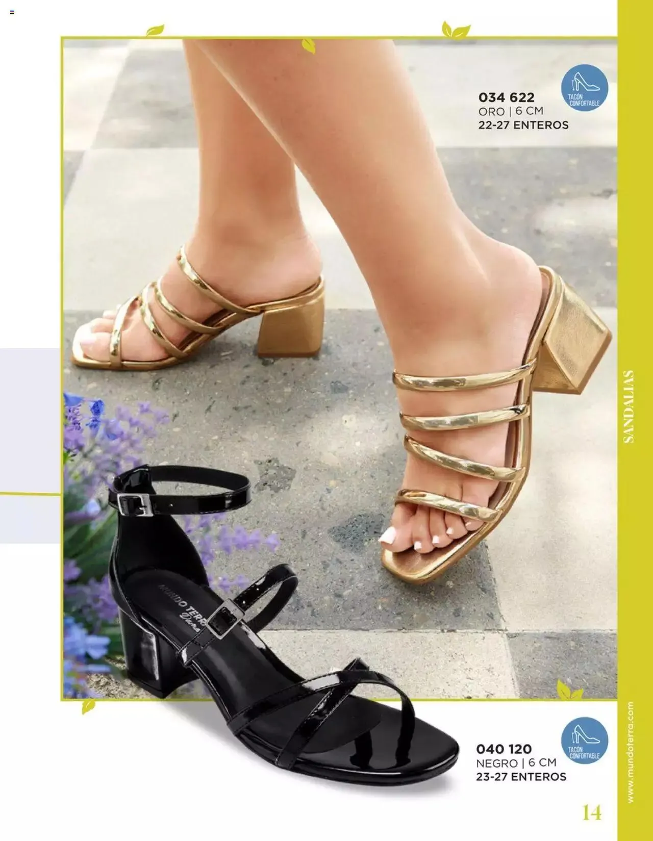 Catálogo de Mundo Terra catálogo 1 de enero al 31 de diciembre 2024 - Pagina 17