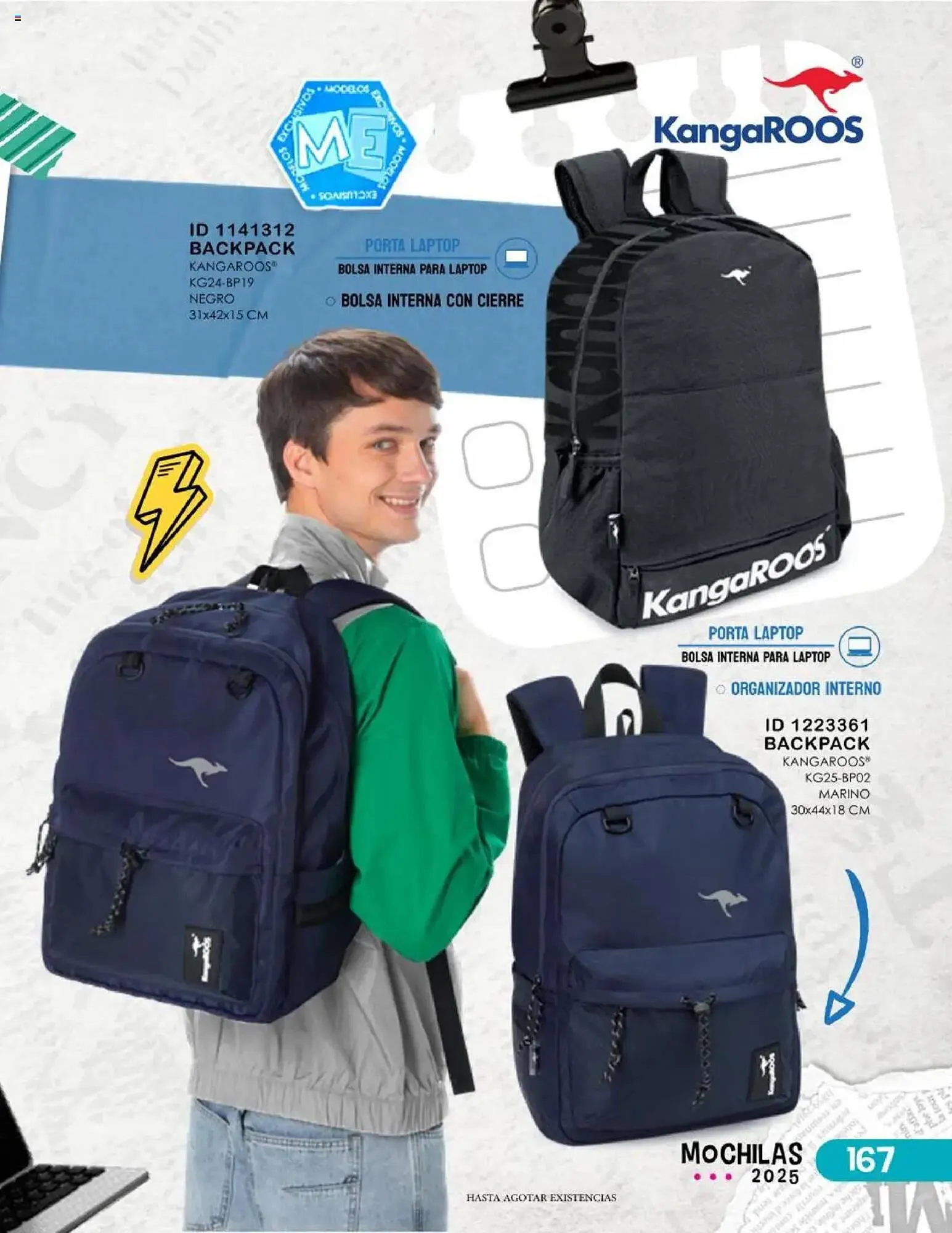 Catálogo de Catálogo Price Shoes 13 de junio al 20 de junio 2025 - Pagina 167