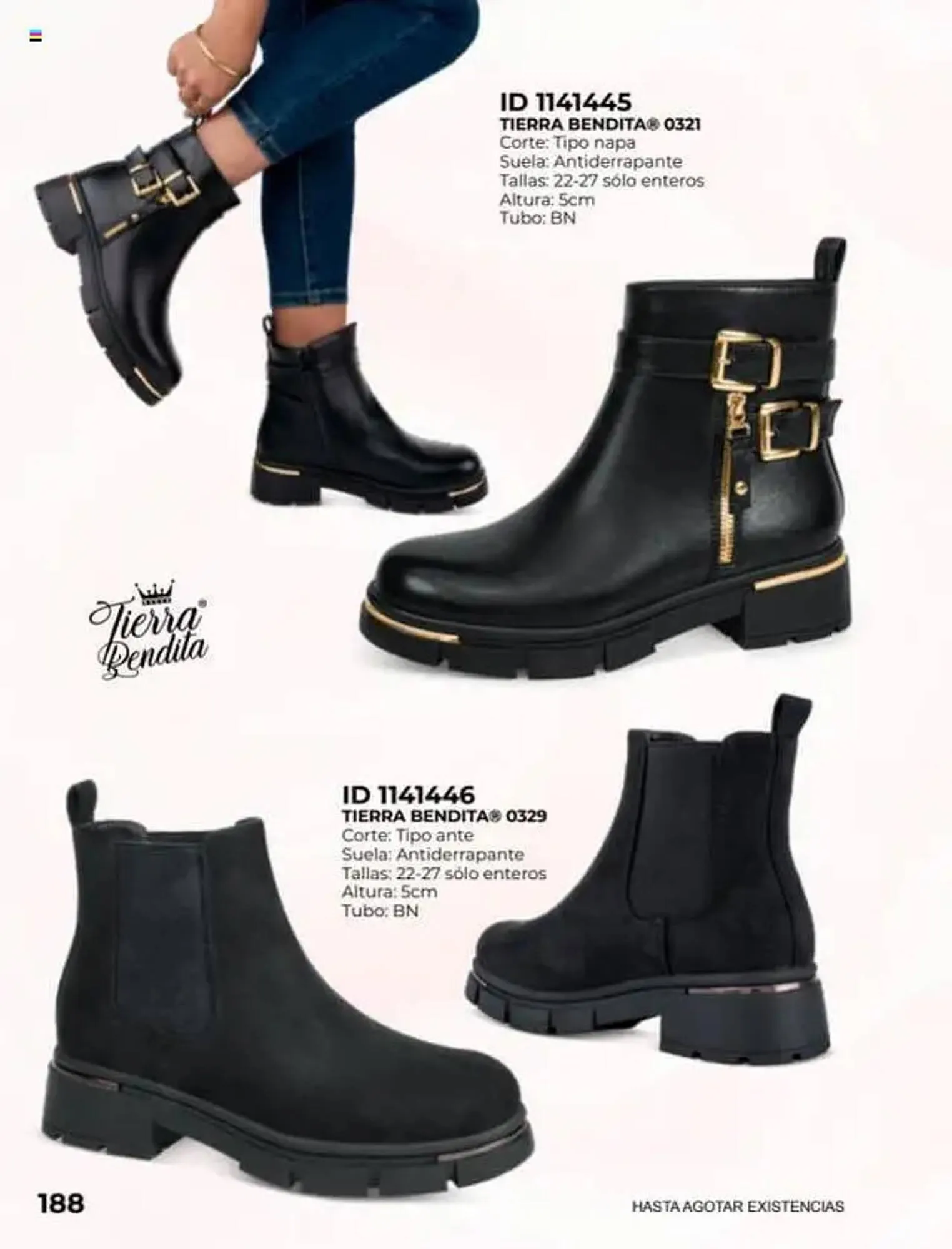 Catálogo de Catálogo Price Shoes 16 de julio al 1 de enero 2027 - Pagina 188