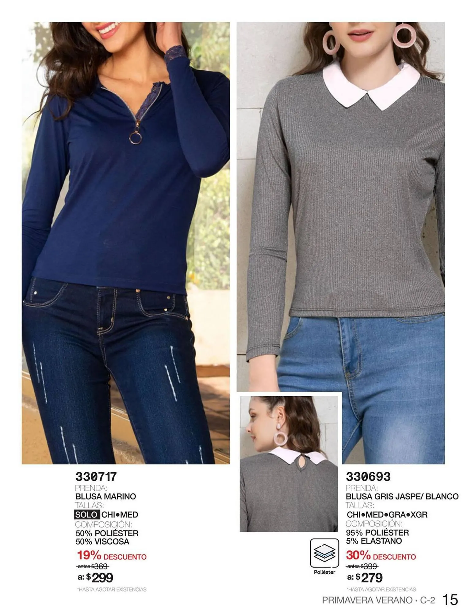 Catálogo de Catálogo Incógnita 29 de febrero al 31 de mayo 2024 - Pagina 8