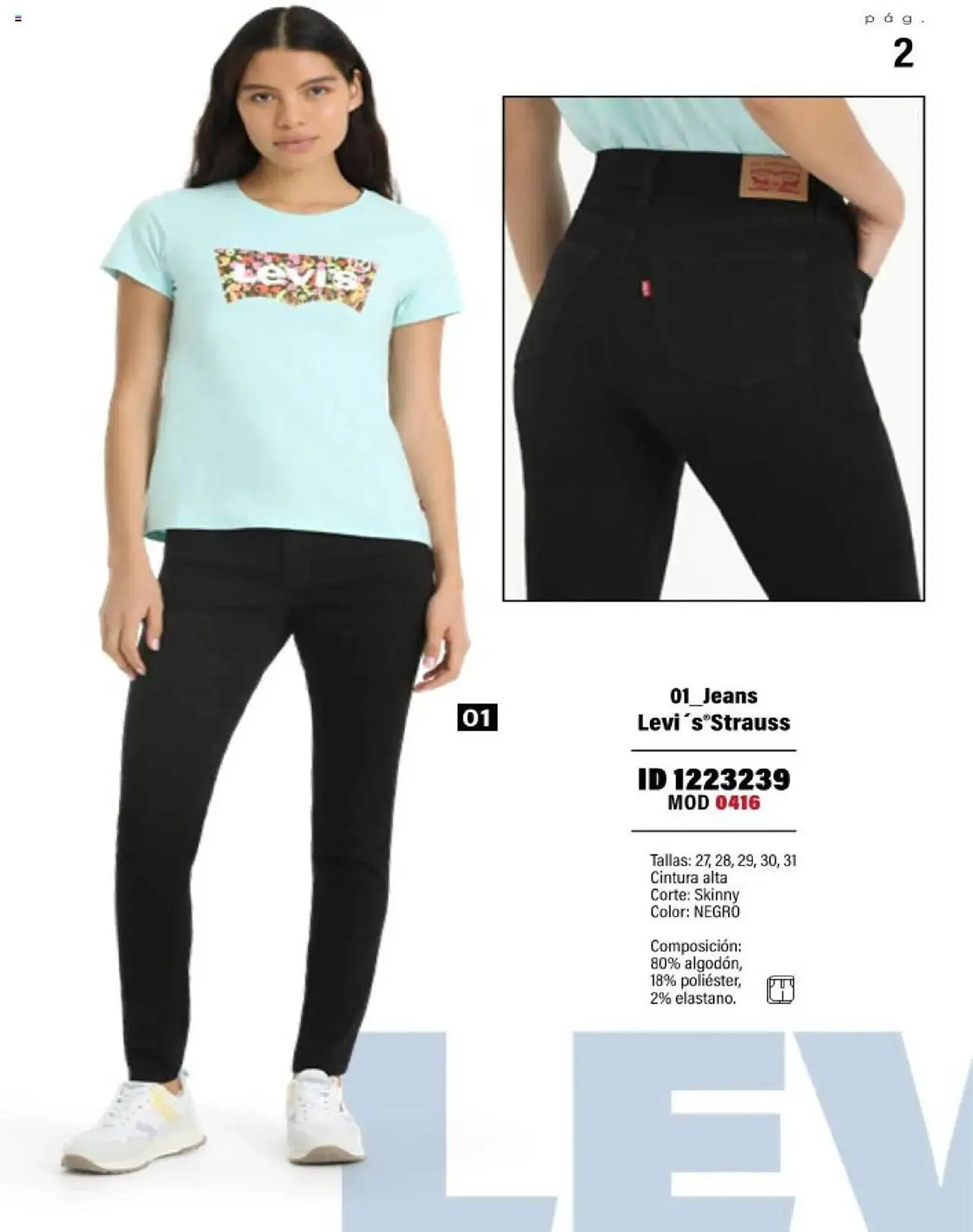 Catálogo de Catálogo Price Shoes 8 de agosto al 1 de enero 2026 - Pagina 2