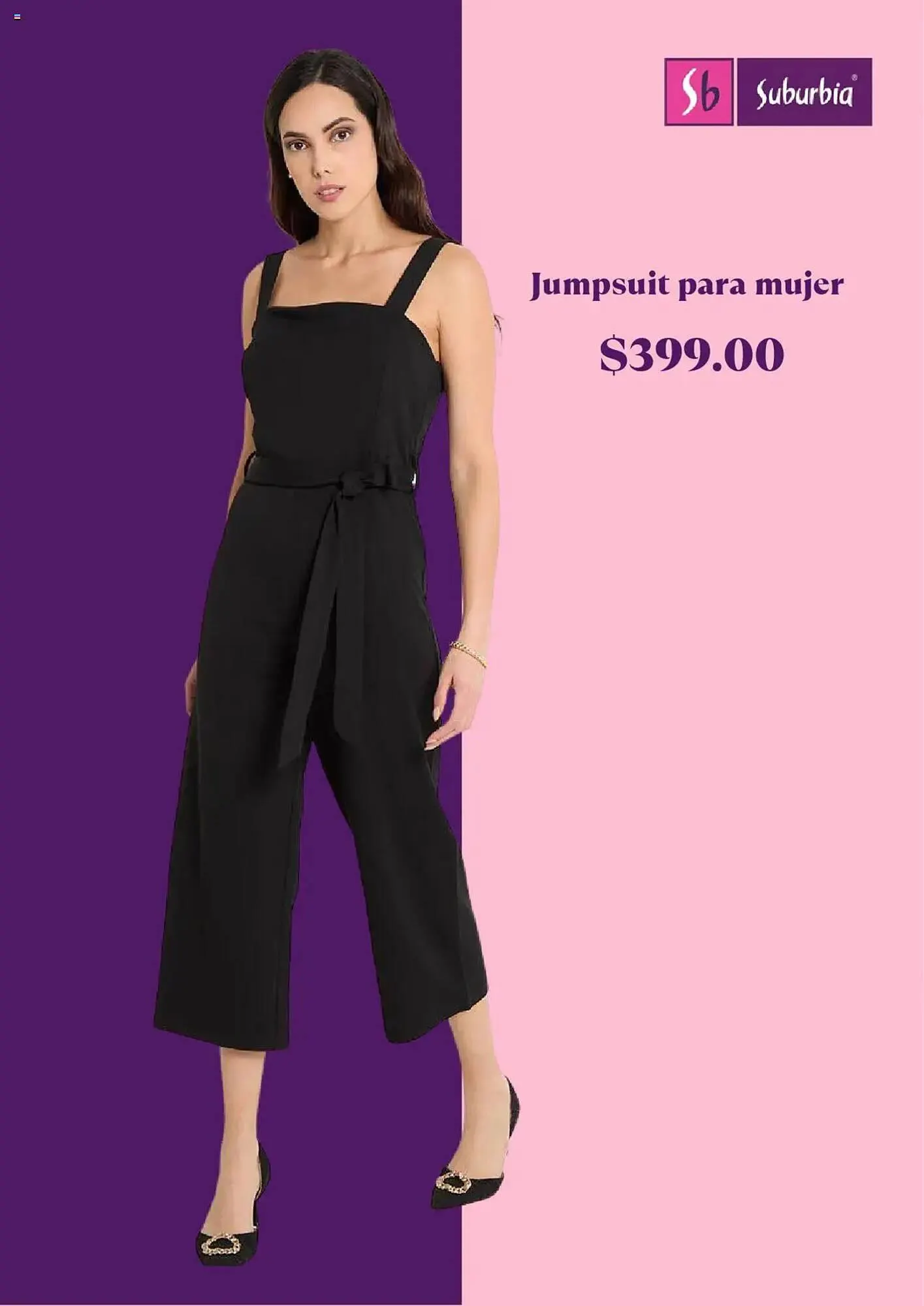 Catálogo de Catálogo Suburbia 11 de marzo al 6 de abril 2025 - Pagina 3