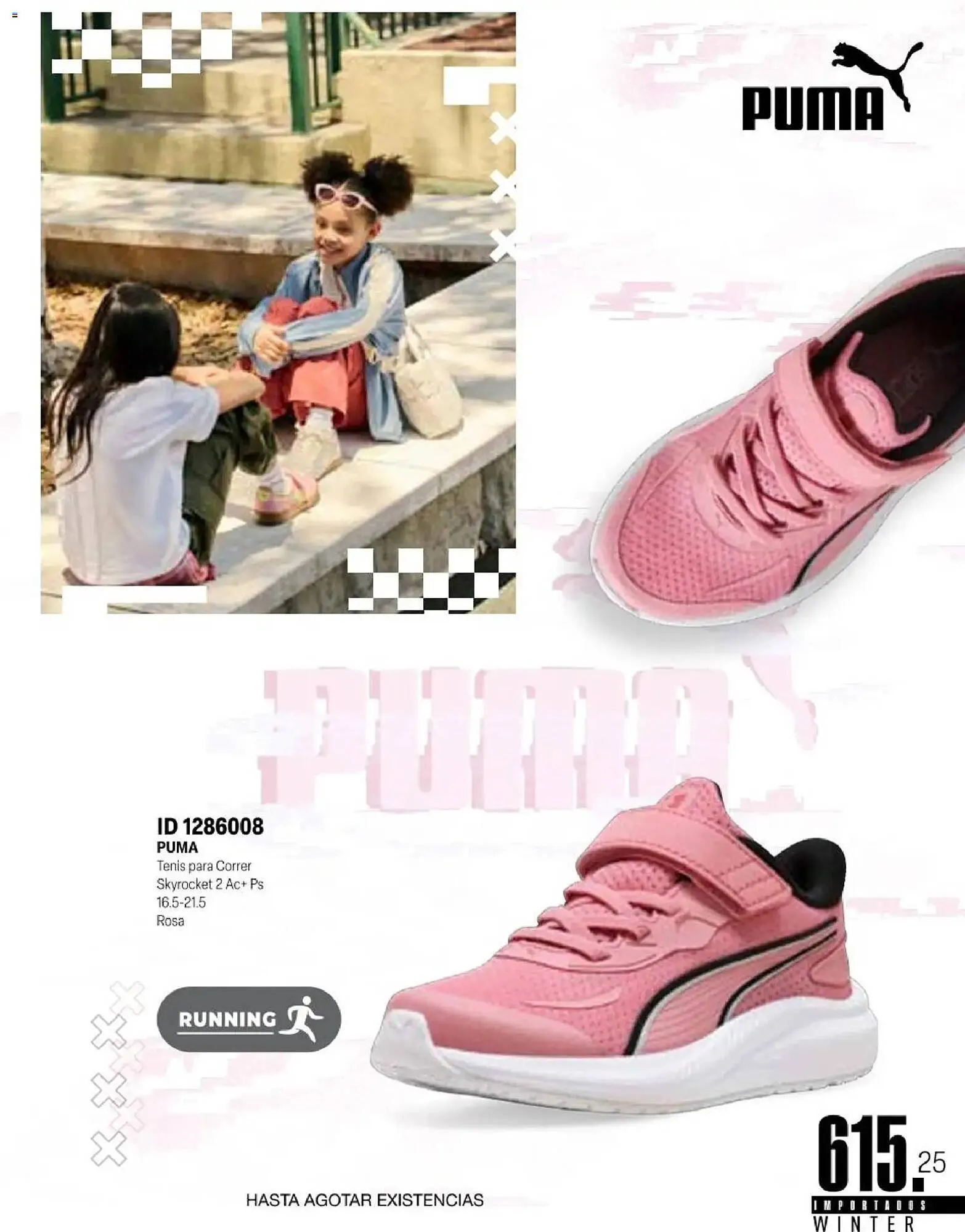 Catálogo de Catálogo Price Shoes 11 de noviembre al 1 de febrero 2026 - Pagina 615