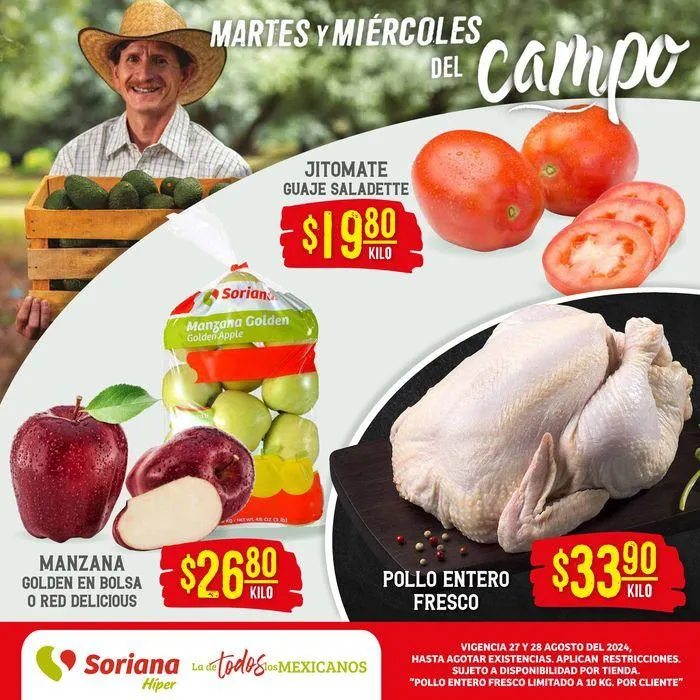 Catálogo de Martes y Miércoles del Campo Híper 28 de agosto al 29 de agosto 2024 - Pagina 1