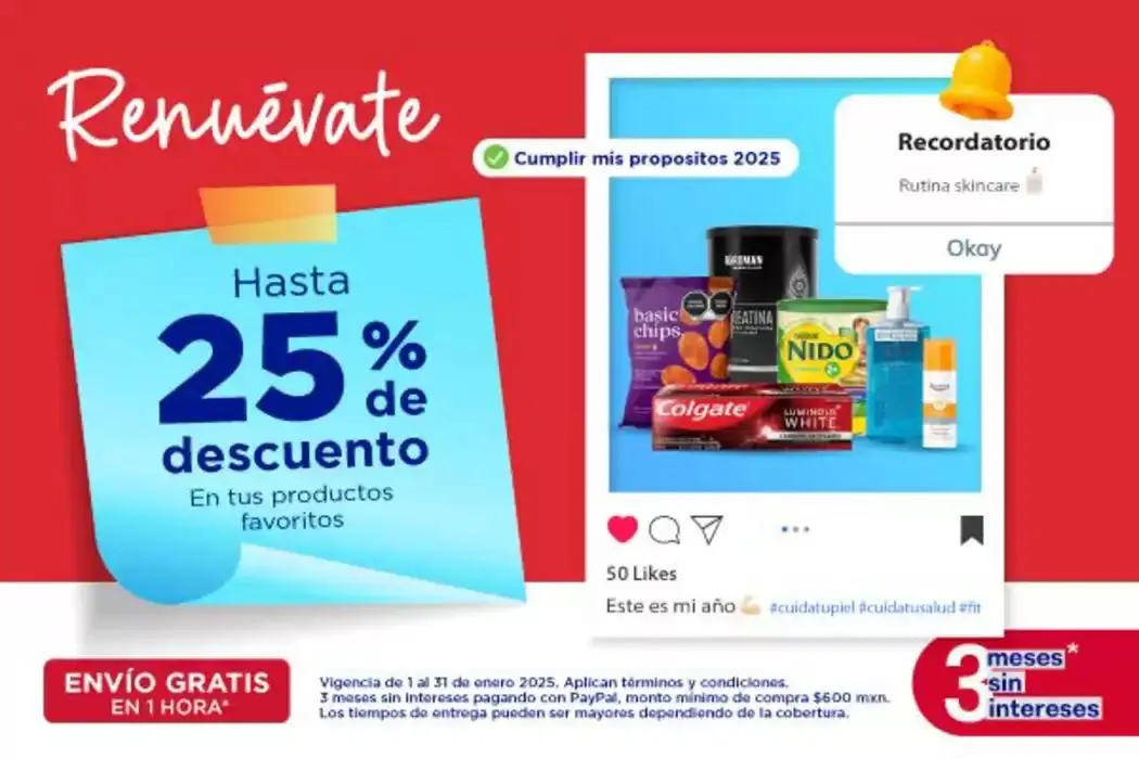 Hasta 25% de Descuento - 1