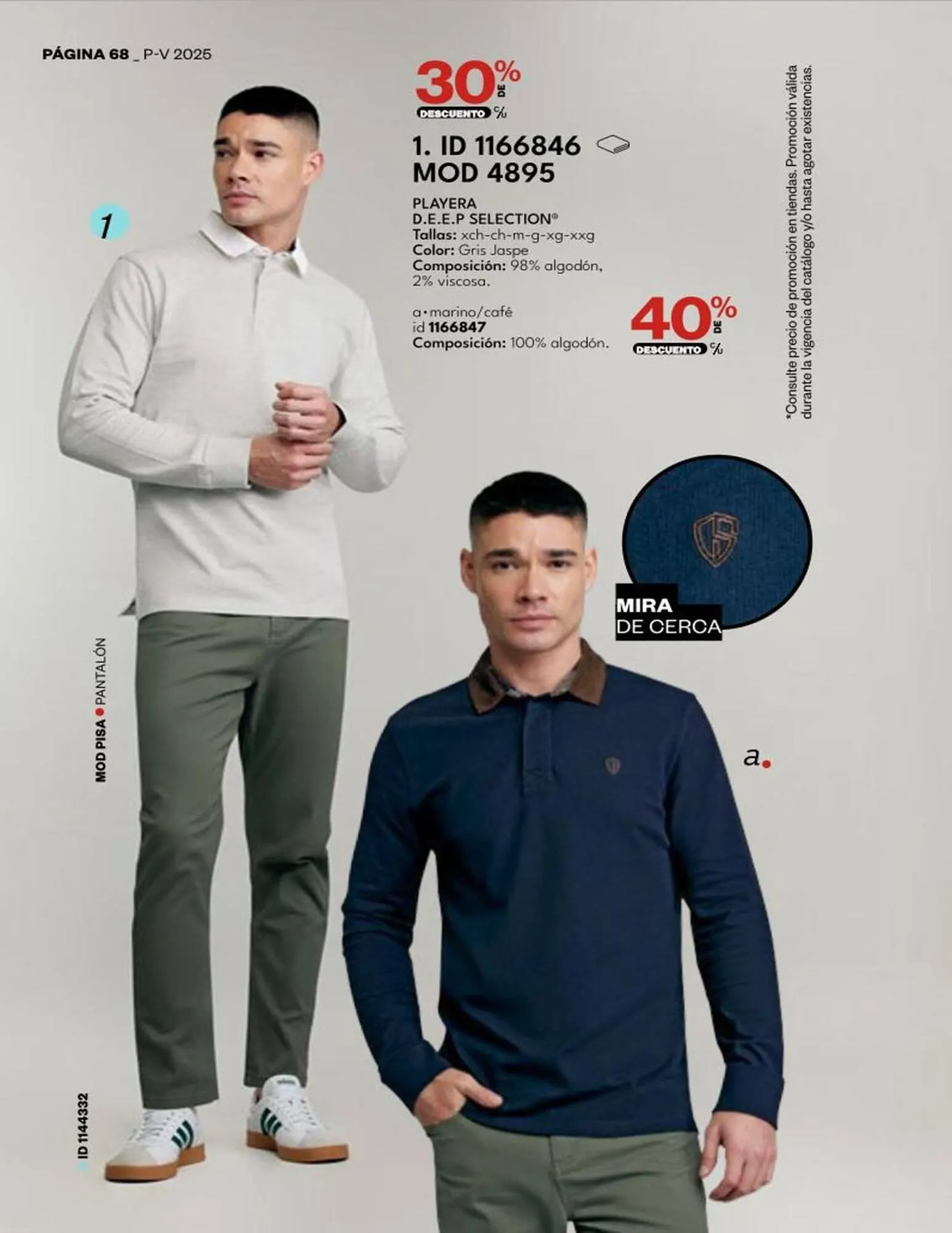 Catálogo de Catálogo Price Shoes 5 de junio al 31 de diciembre 2025 - Pagina 70