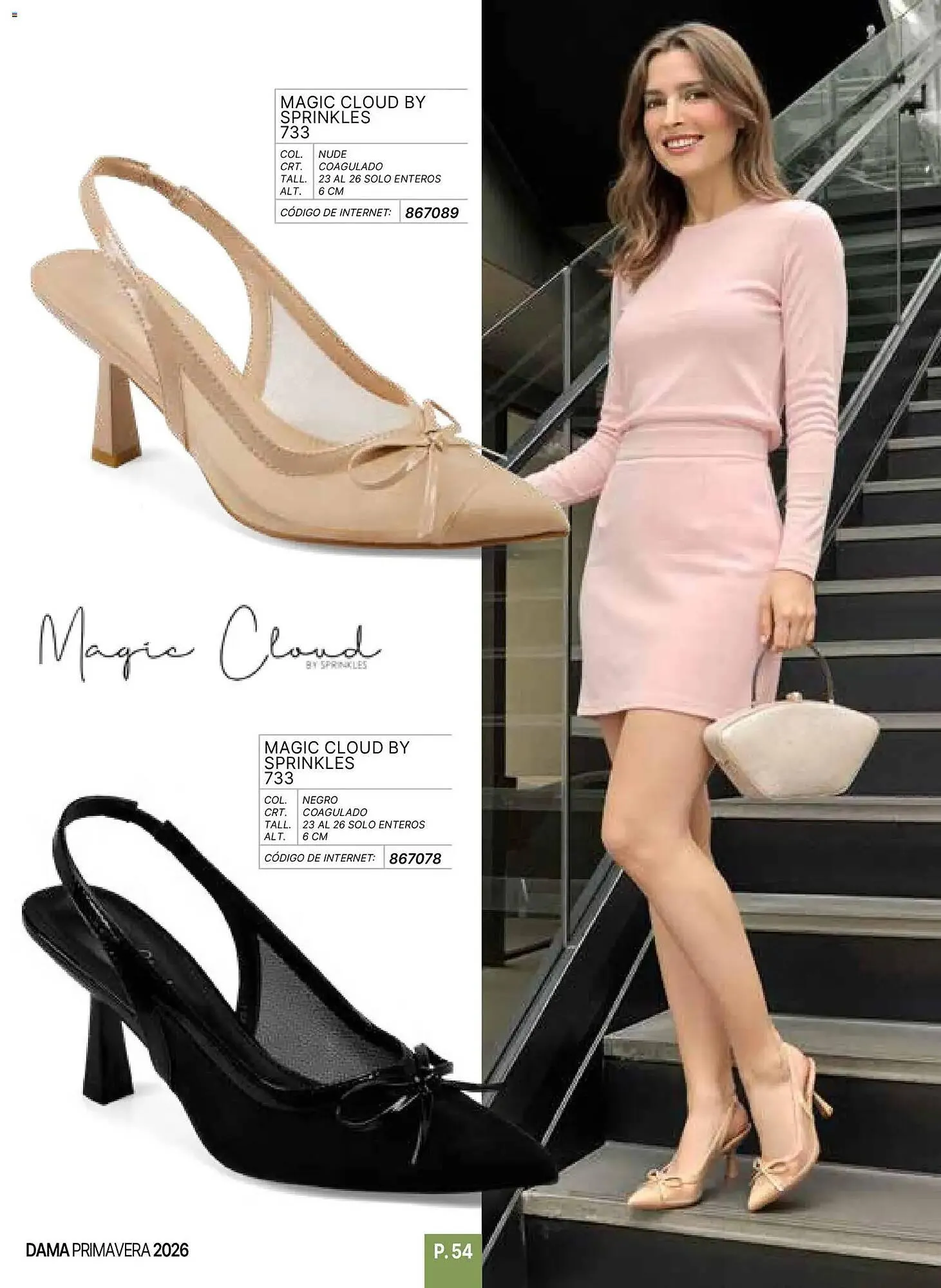 Catálogo de Catálogo Impuls 1 de enero al 1 de junio 2026 - Pagina 56