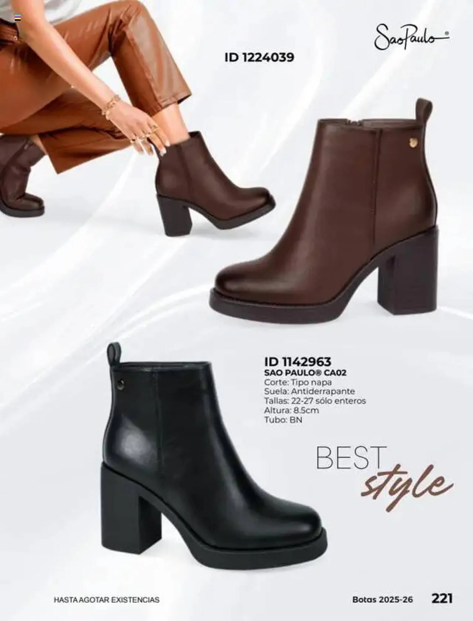 Catálogo de Catálogo Price Shoes 16 de julio al 1 de enero 2027 - Pagina 221