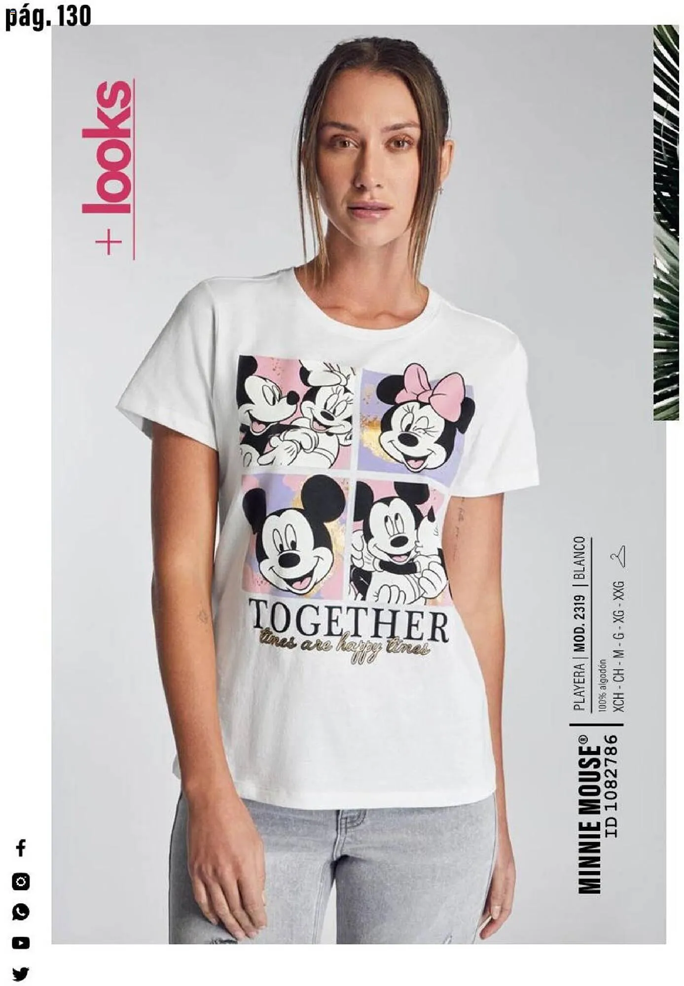 Catálogo de Catálogo Price Shoes 10 de marzo al 31 de agosto 2023 - Pagina 132