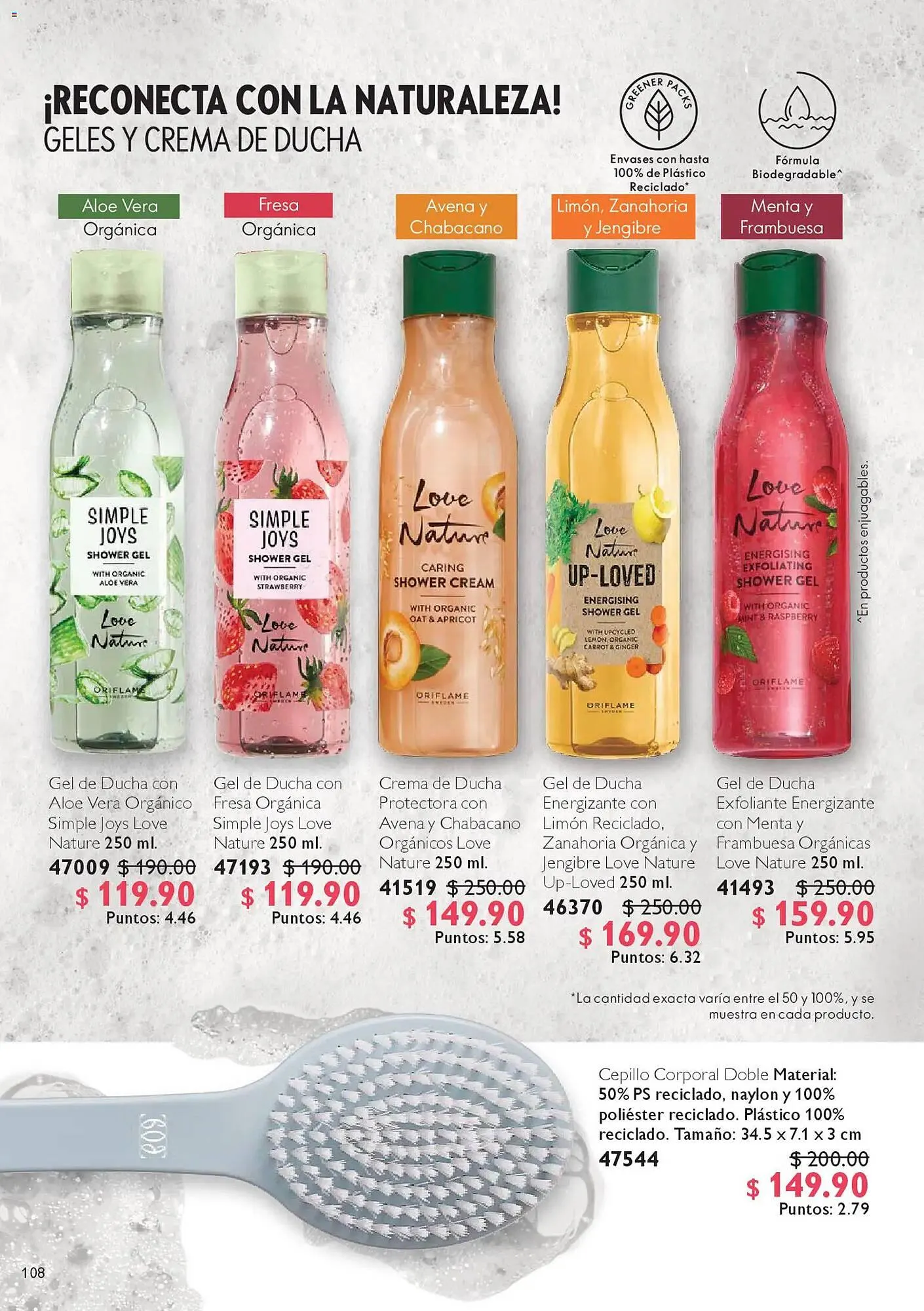 Catálogo de Catálogo Oriflame 22 de noviembre al 31 de diciembre 2025 - Pagina 108