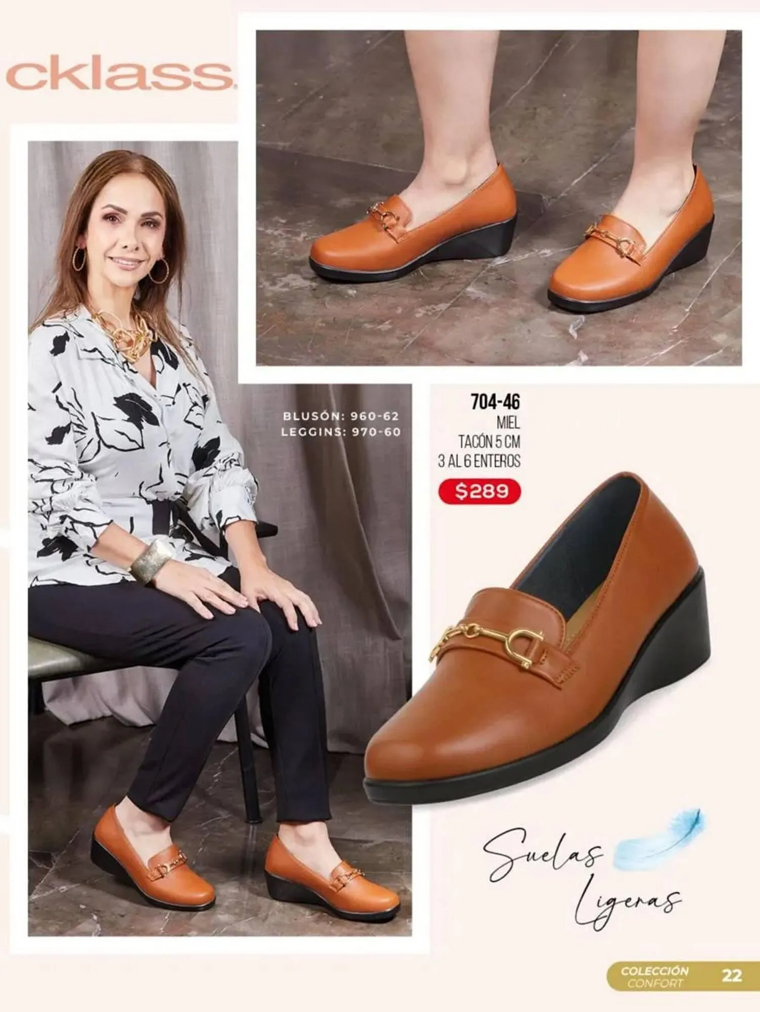 Catálogo de Catálogo Cklass 4 de febrero al 20 de febrero 2026 - Pagina 23