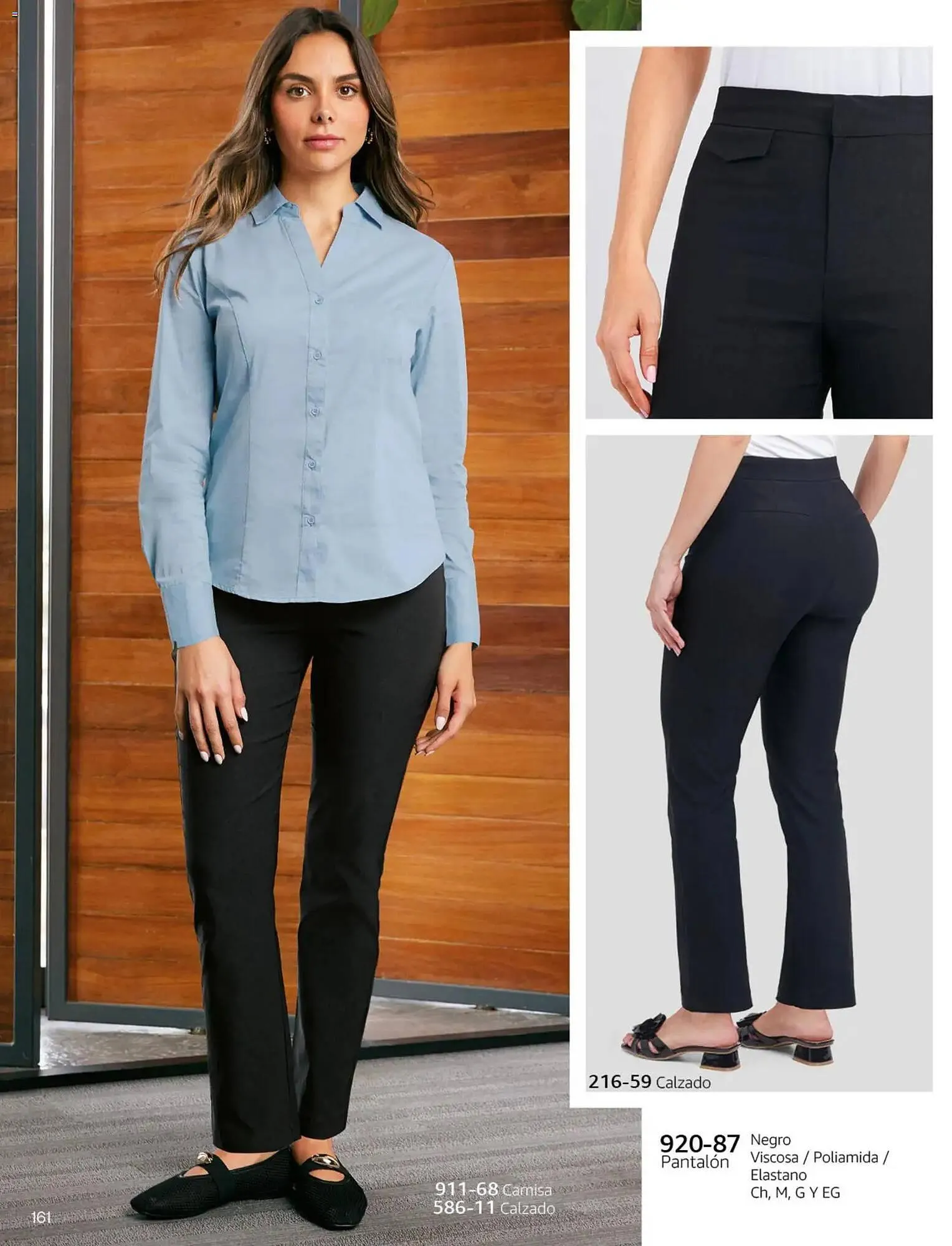 Catálogo de Catálogo Cklass 2 de enero al 1 de mayo 2026 - Pagina 203