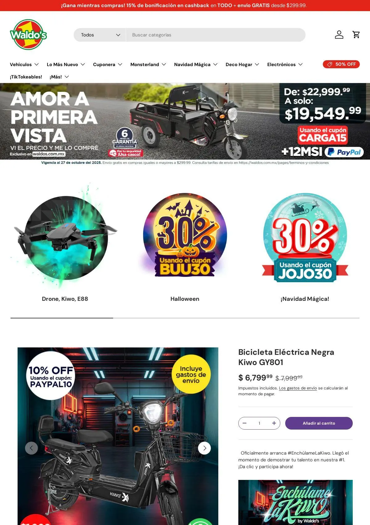 Waldos Oferta actual - 1