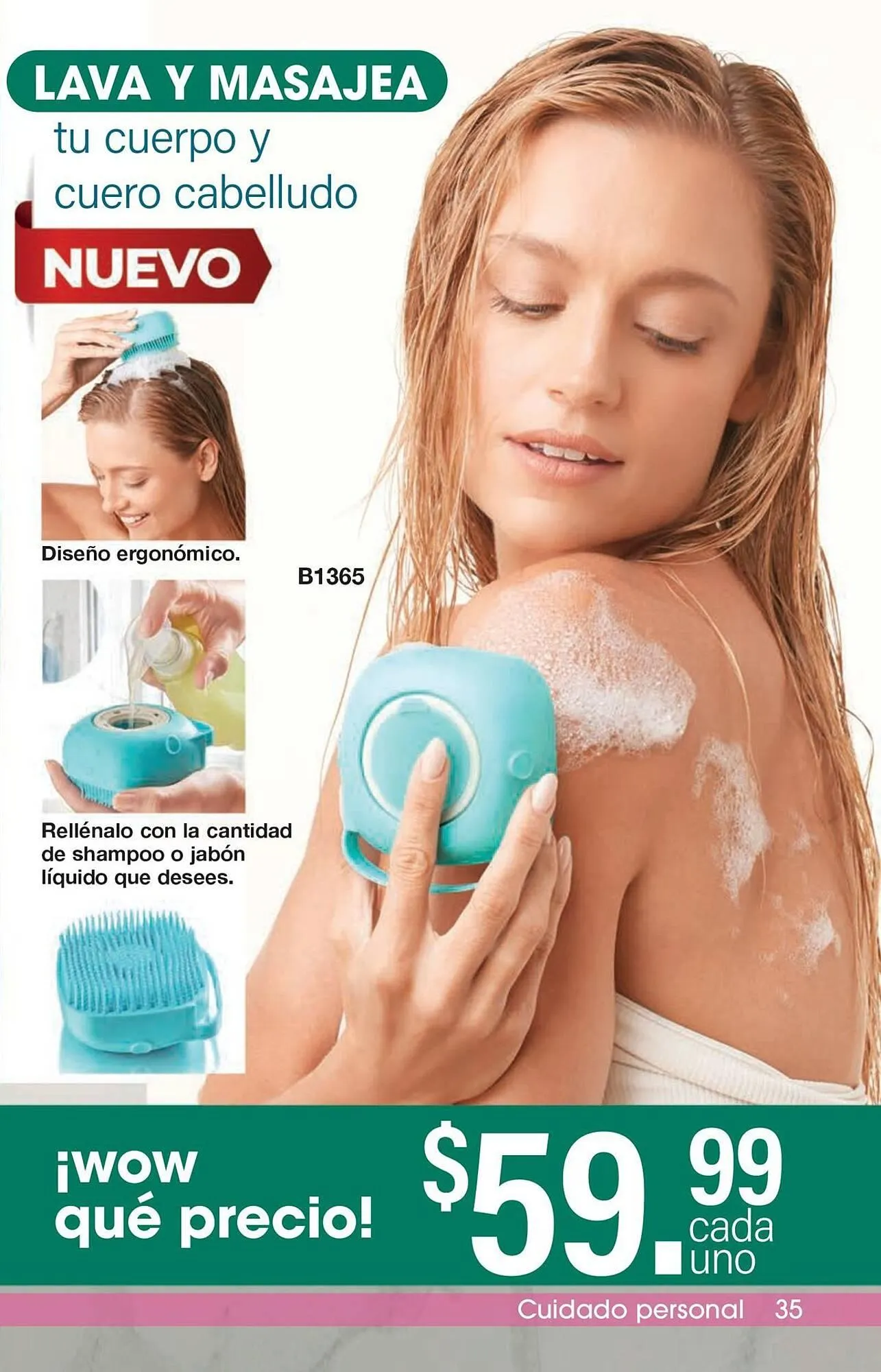 Catálogo de Catálogo Arabela 4 de diciembre al 25 de diciembre 2025 - Pagina 35