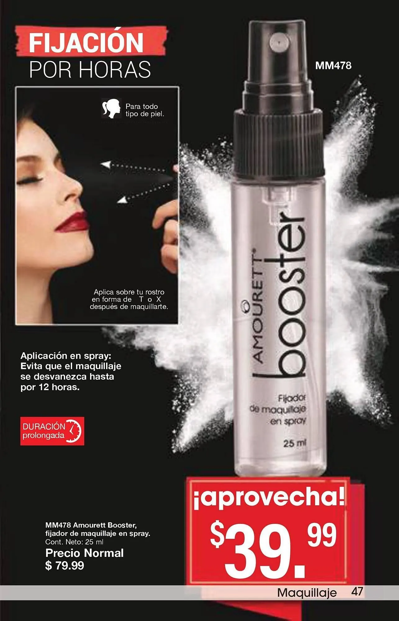 Catálogo de Catálogo Arabela 18 de diciembre al 8 de enero 2026 - Pagina 37