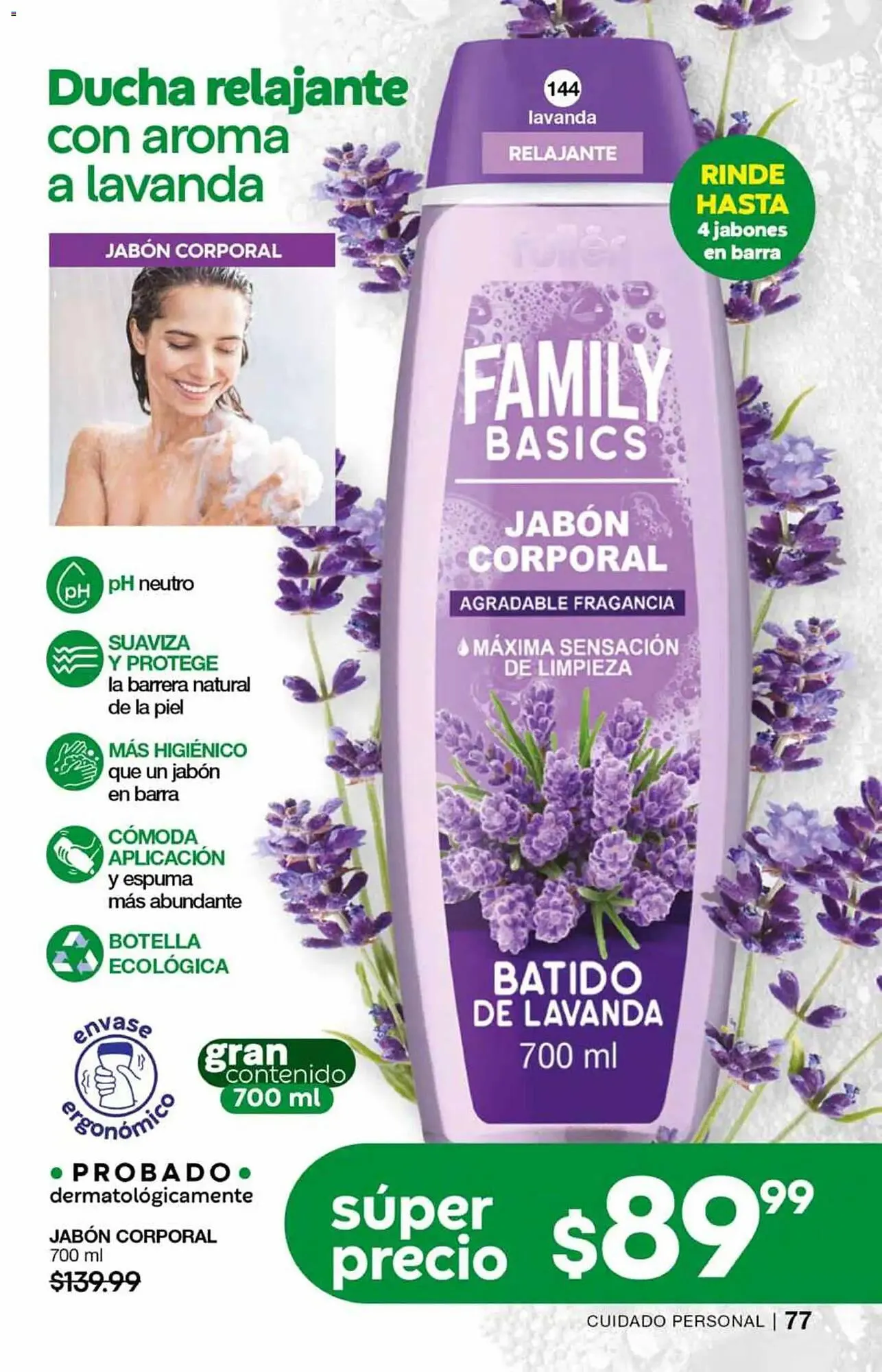 Catálogo de Catálogo Fuller 26 de noviembre al 17 de diciembre 2025 - Pagina 79