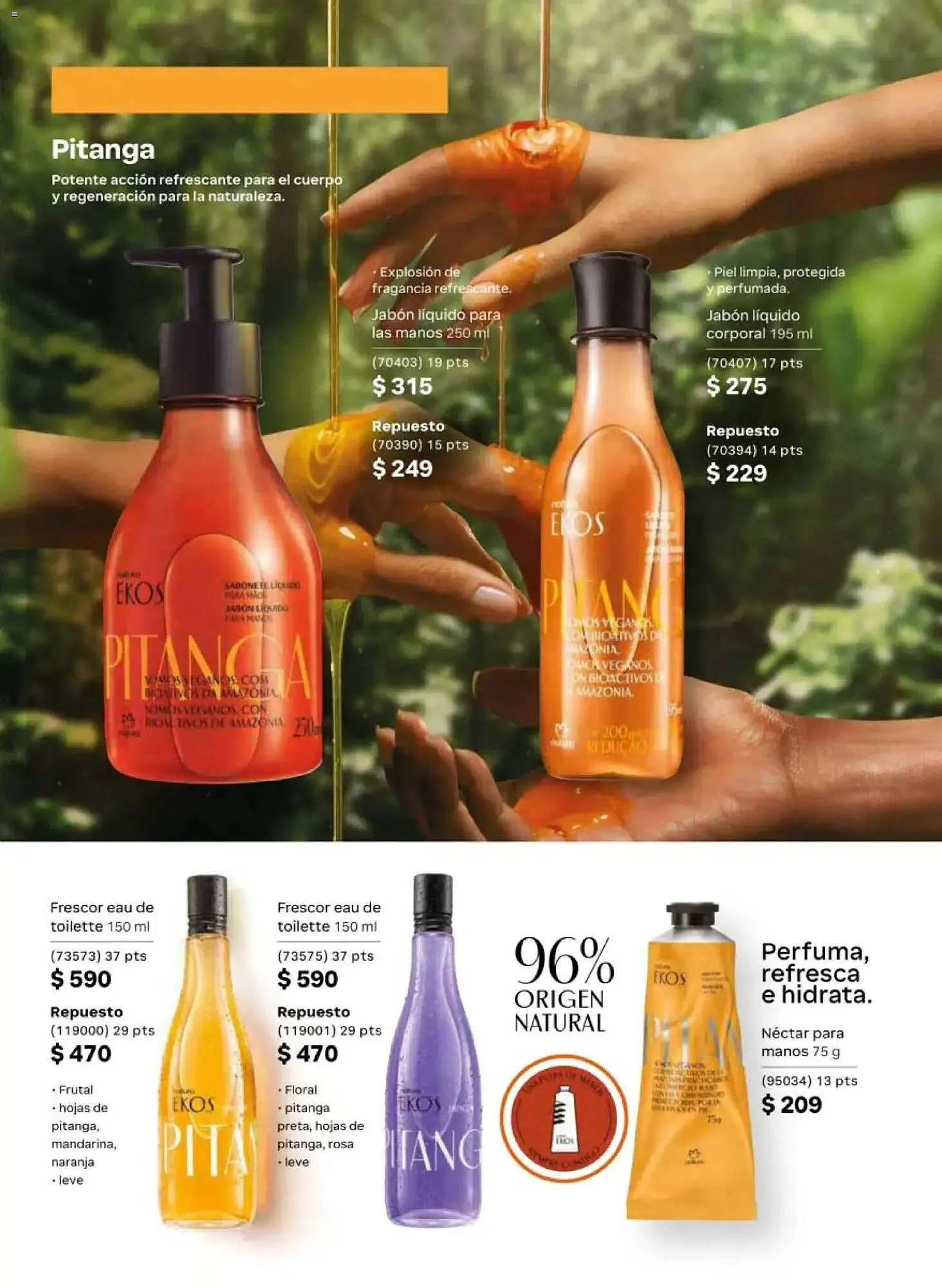 Catálogo de Catálogo Natura 13 de marzo al 23 de marzo 2026 - Pagina 117