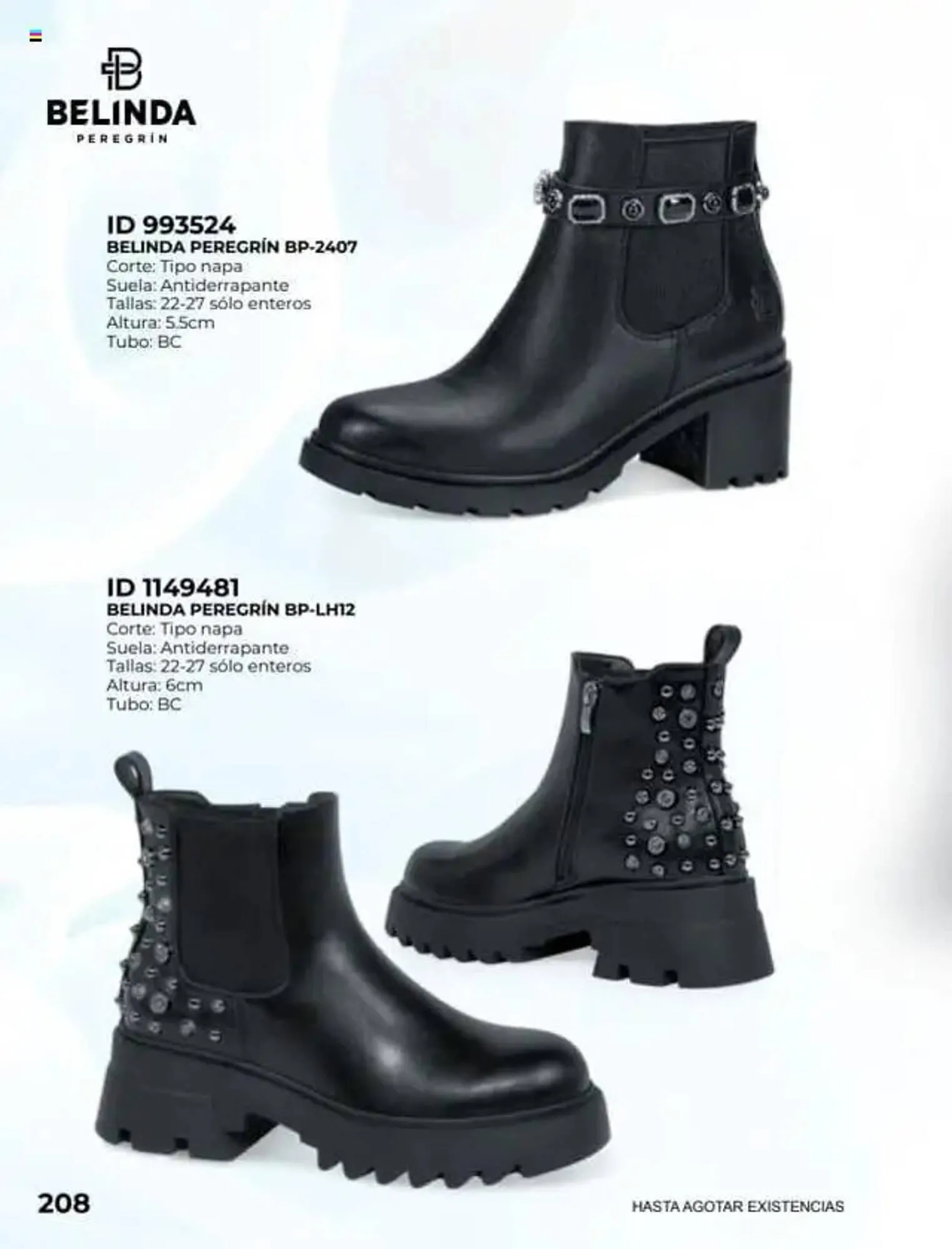 Catálogo de Catálogo Price Shoes 16 de julio al 1 de enero 2027 - Pagina 208