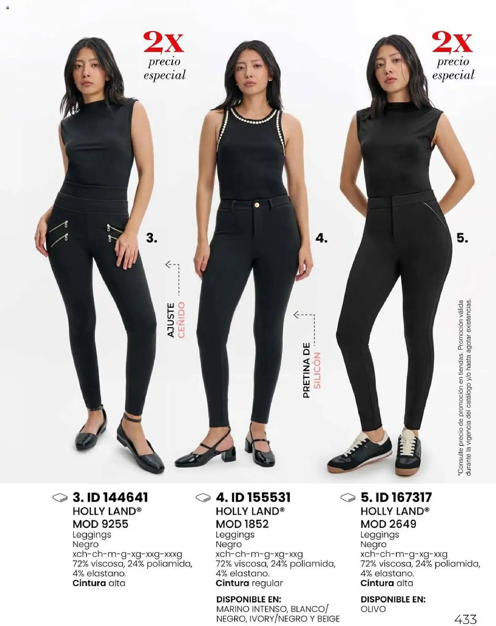 Catálogo de Catálogo Price Shoes 6 de mayo al 31 de diciembre 2026 - Pagina 433