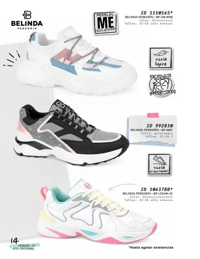 Catálogo de URBANO 25 de noviembre al 31 de enero 2025 - Pagina 14