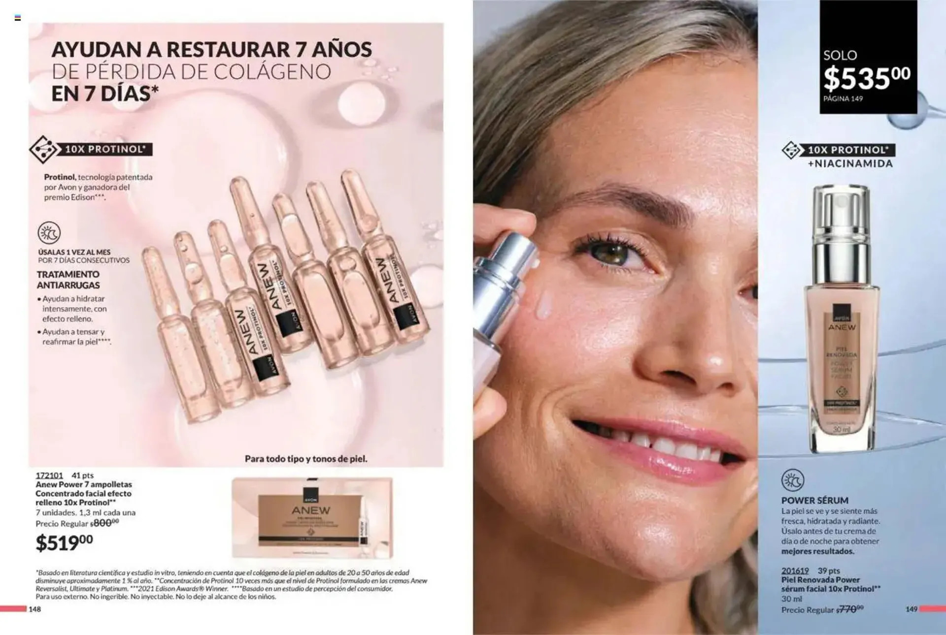 Catálogo de Catálogo Avon 11 de julio al 15 de agosto 2025 - Pagina 76