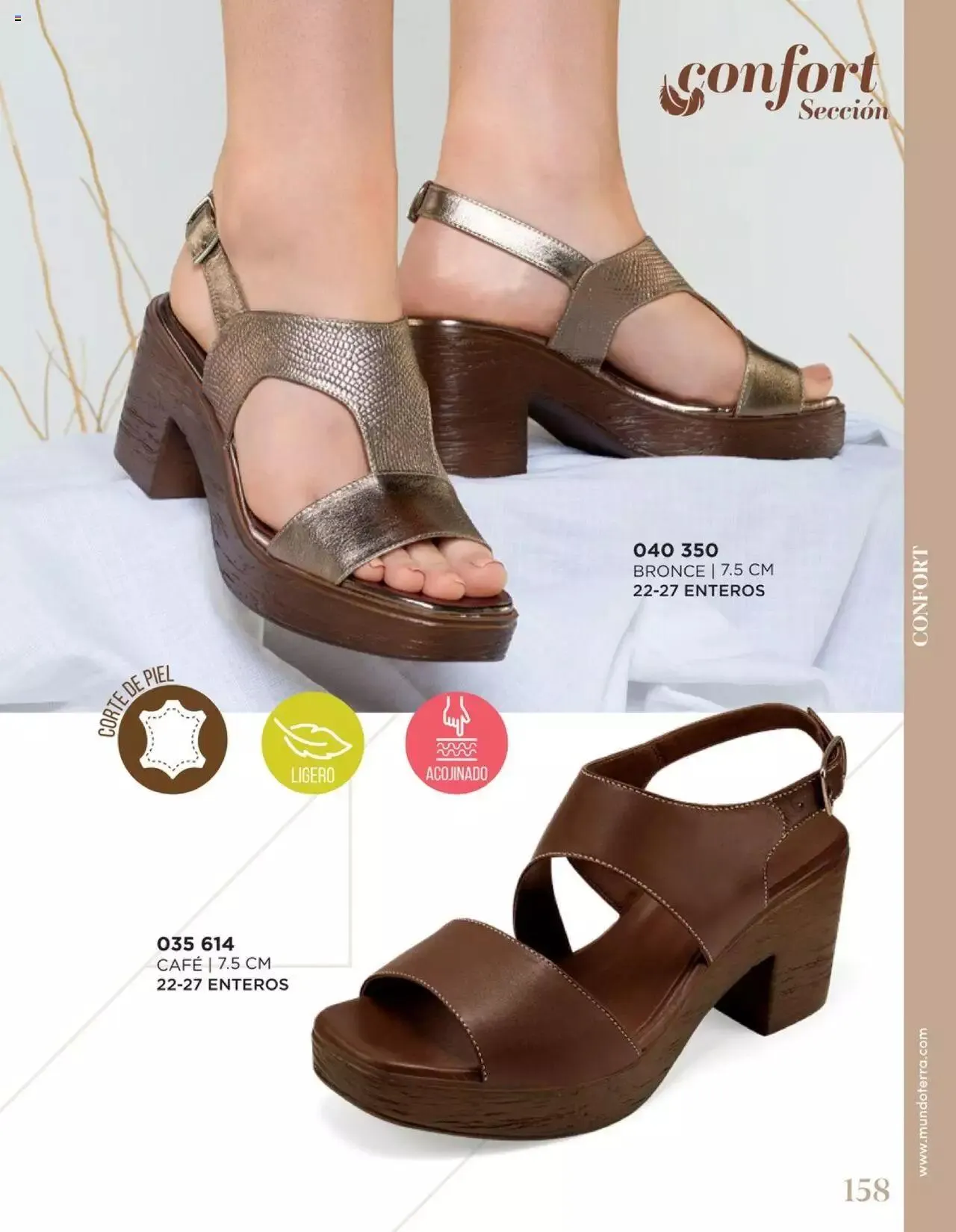 Catálogo de Mundo Terra catálogo 1 de enero al 31 de diciembre 2024 - Pagina 161