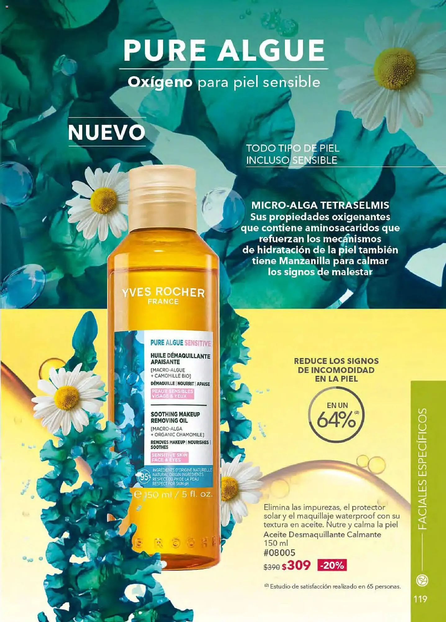 Catálogo de Catálogo Yves Rocher 24 de marzo al 15 de mayo 2026 - Pagina 121