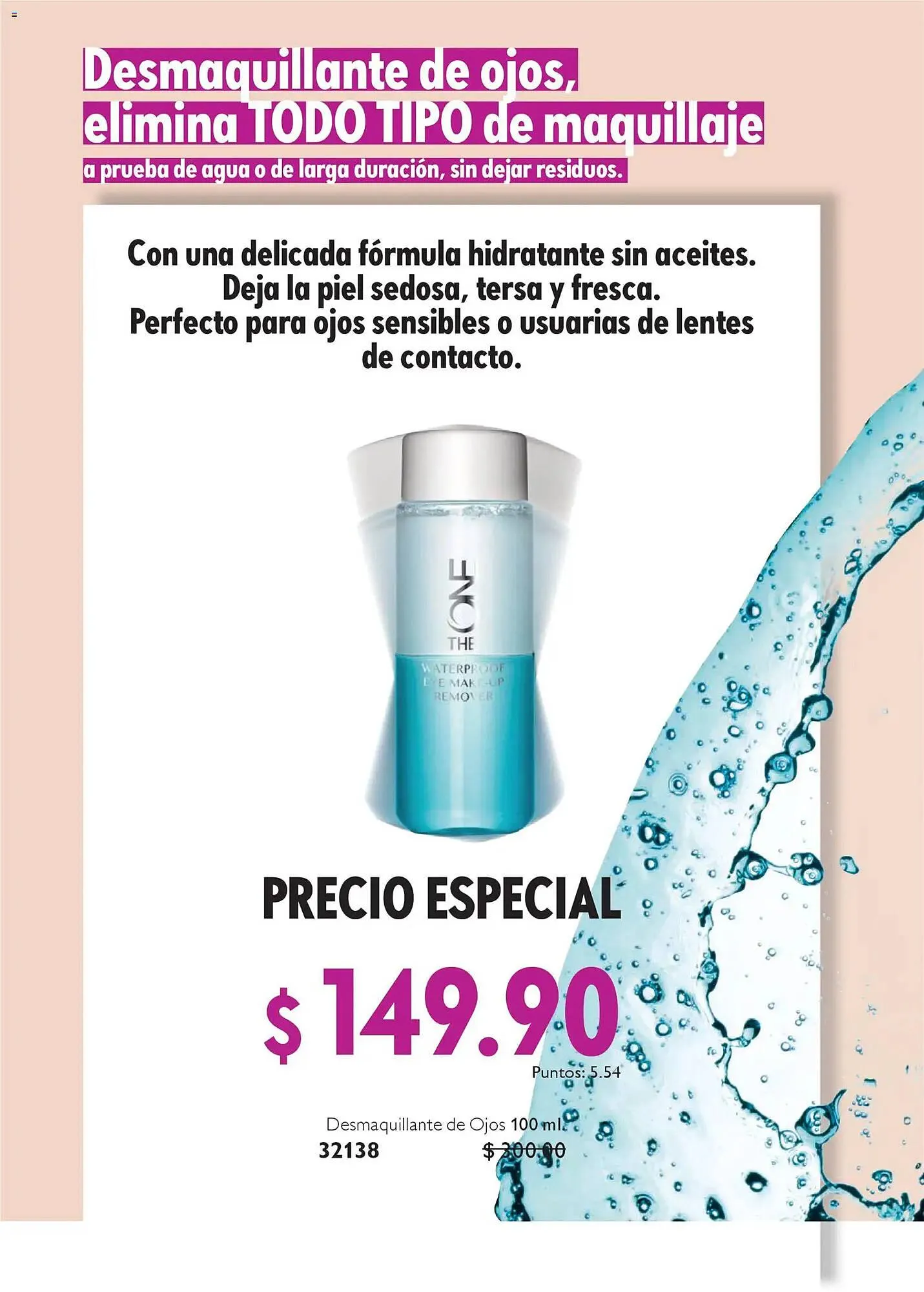 Catálogo de Catálogo Oriflame 27 de diciembre al 24 de enero 2026 - Pagina 18