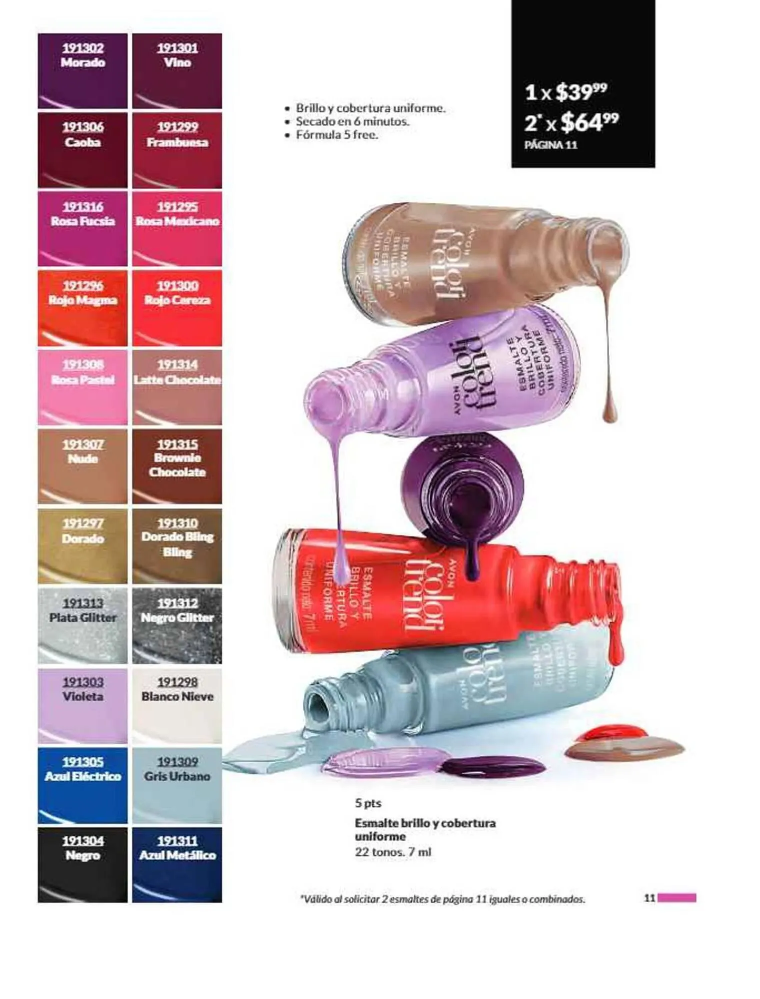 Catálogo de Catálogo Avon 16 de julio al 31 de diciembre 2025 - Pagina 14