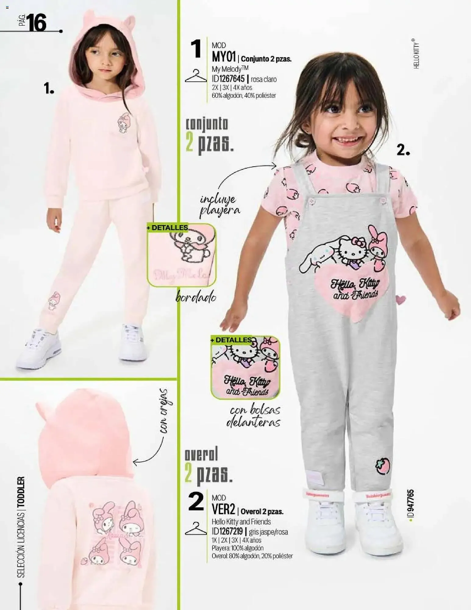 Catálogo de Catálogo Price Shoes 9 de mayo al 1 de enero 2027 - Pagina 16