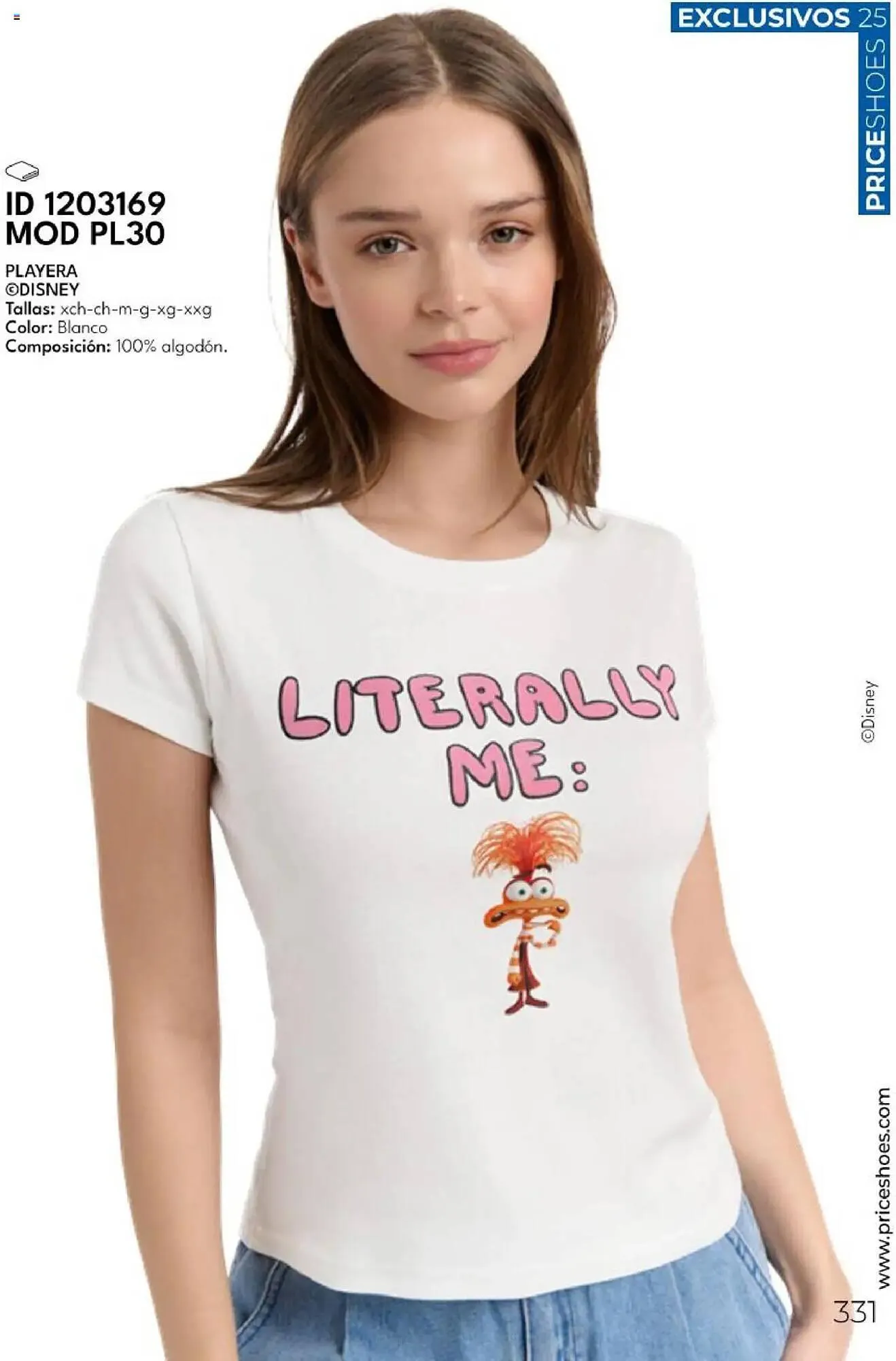 Catálogo de Catálogo Price Shoes 26 de junio al 1 de enero 2026 - Pagina 331