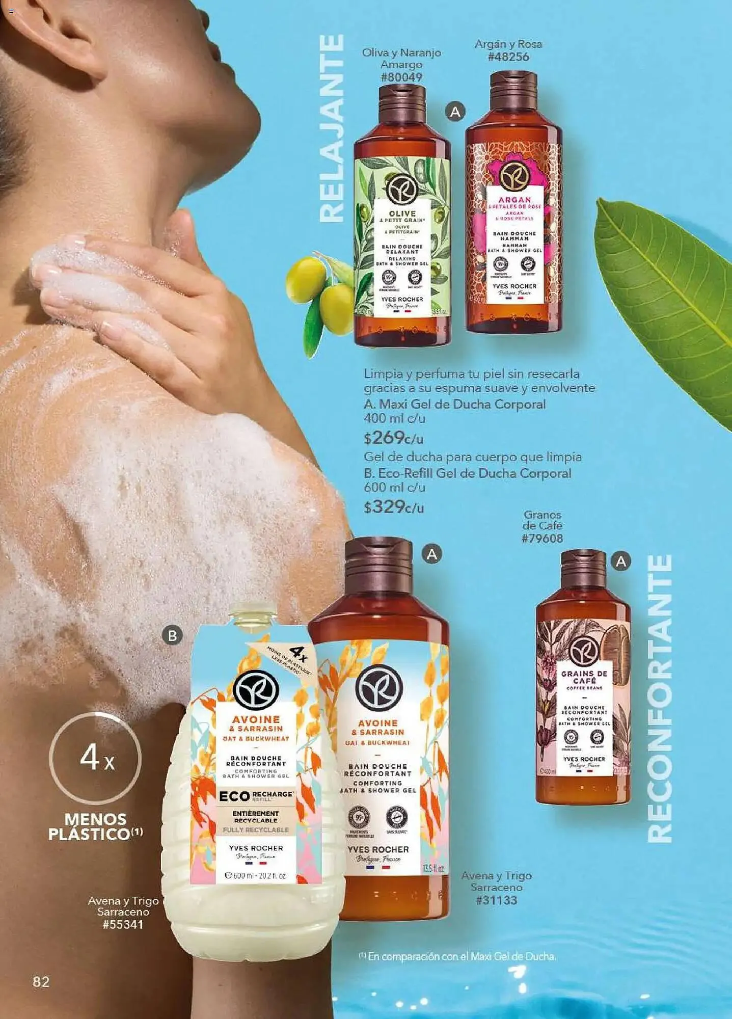 Catálogo de Catálogo Yves Rocher 9 de diciembre al 29 de diciembre 2025 - Pagina 84