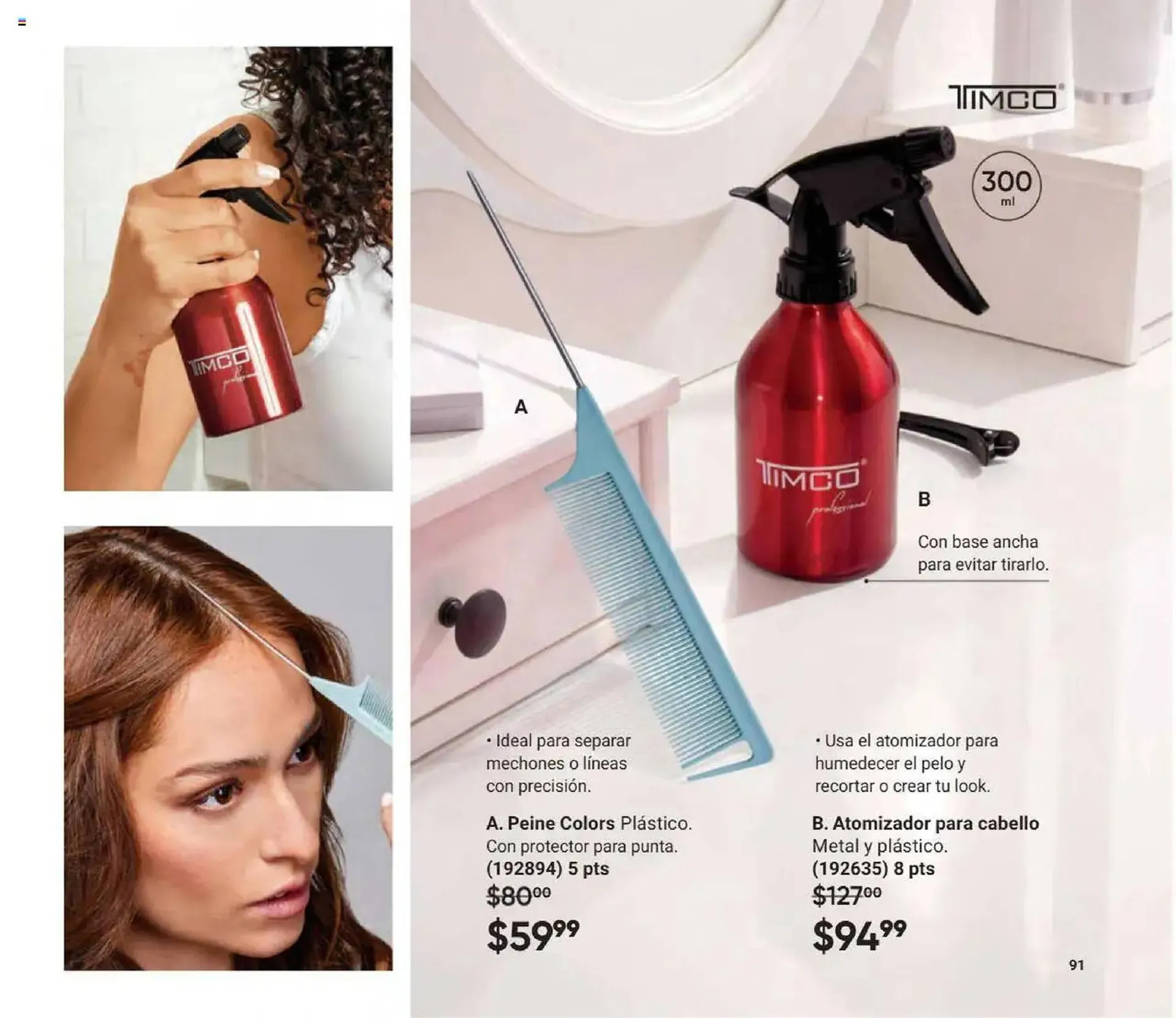 Catálogo de Catálogo Avon 16 de julio al 1 de septiembre 2025 - Pagina 93