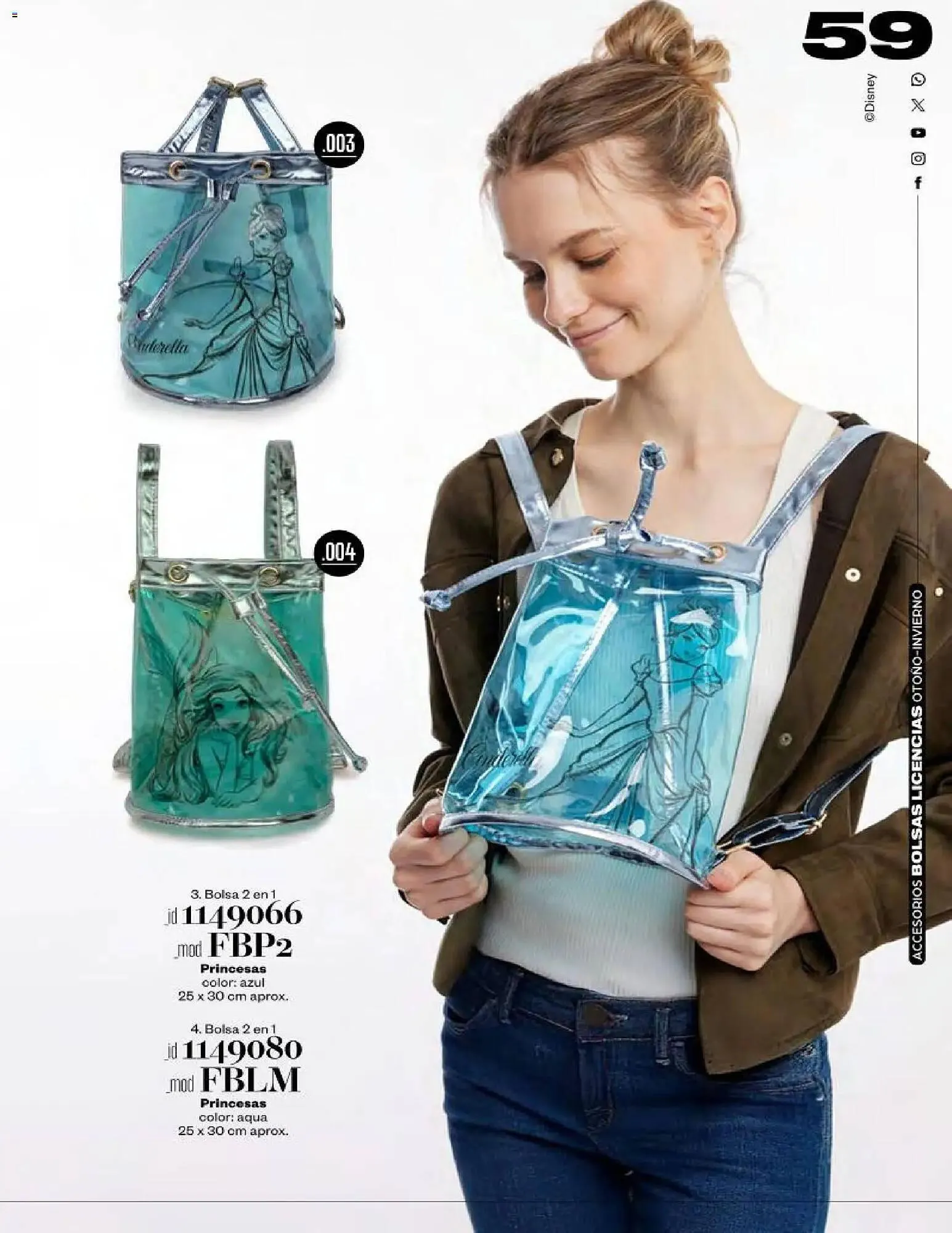 Catálogo de Catálogo Price Shoes 3 de noviembre al 1 de febrero 2026 - Pagina 59