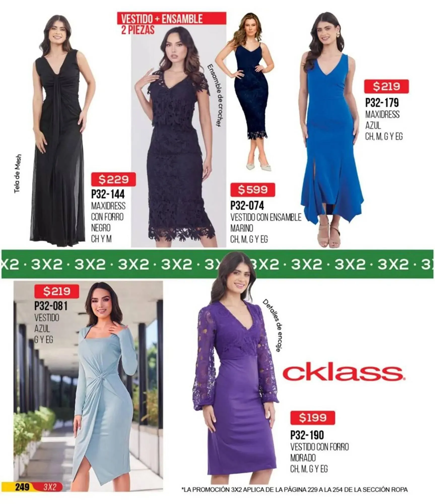 Catálogo de Catálogo Cklass 1 de diciembre al 31 de diciembre 2025 - Pagina 250