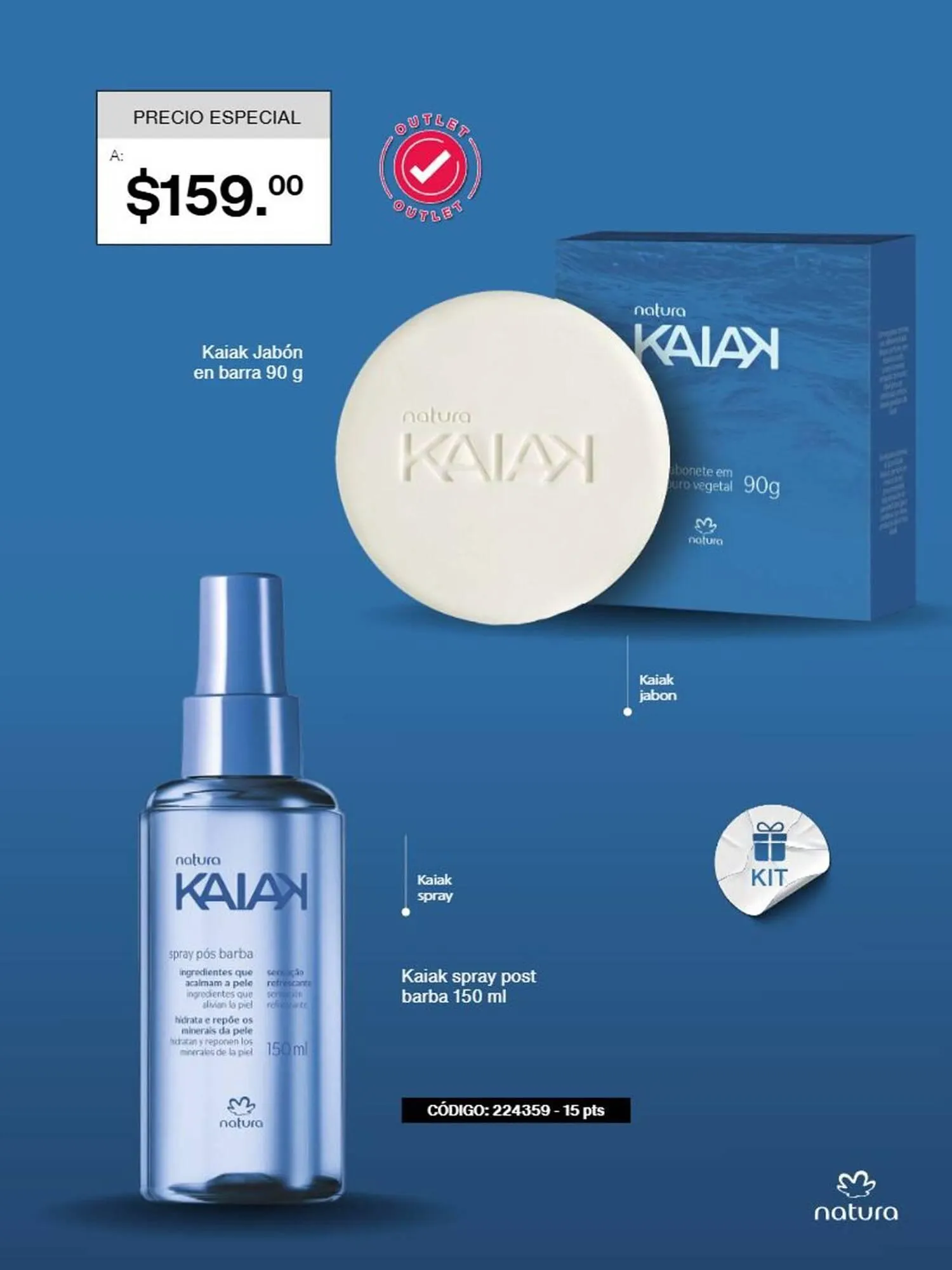 Catálogo de Catálogo Natura 7 de agosto al 21 de agosto 2025 - Pagina 25