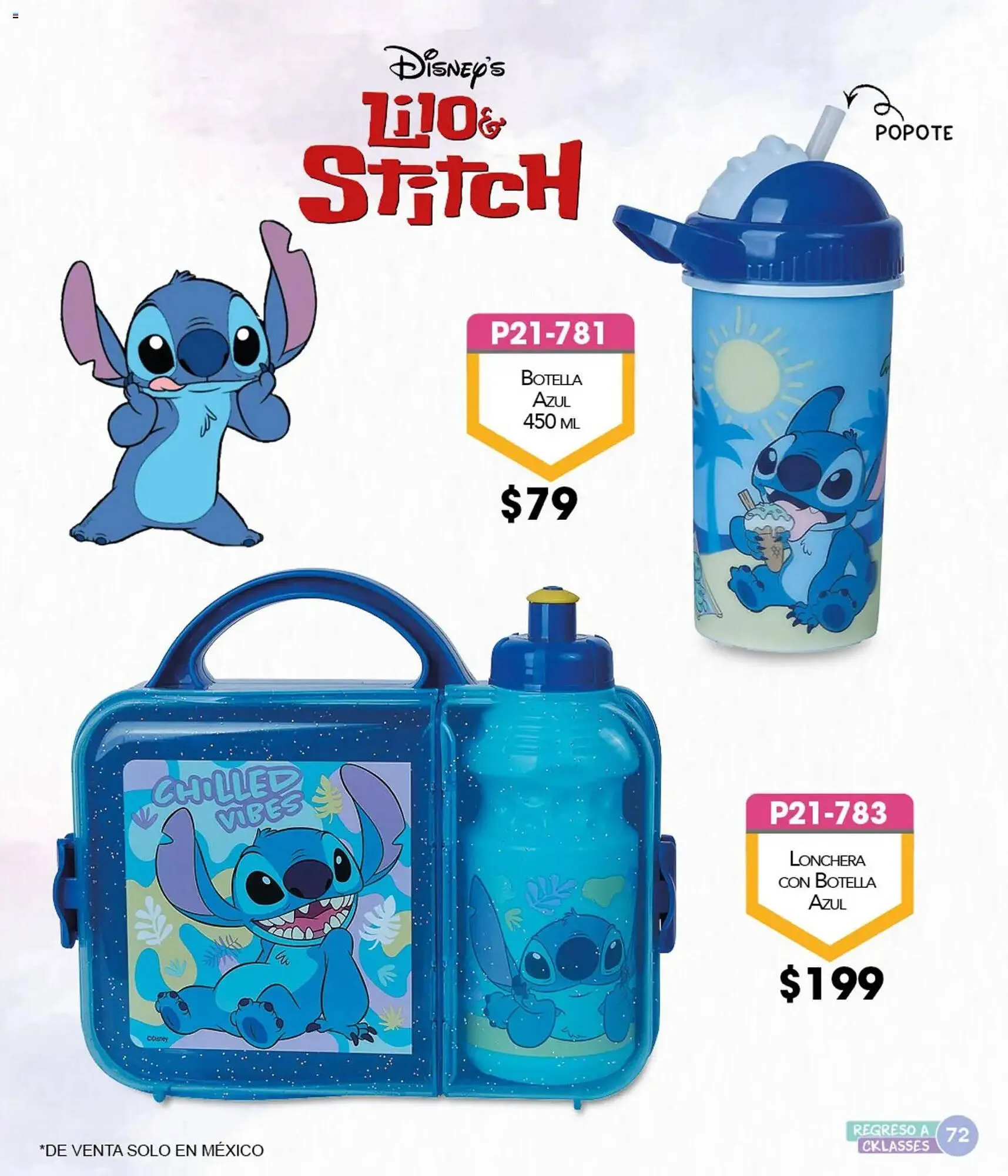 Catálogo de Catálogo Cklass 5 de diciembre al 1 de marzo 2026 - Pagina 73