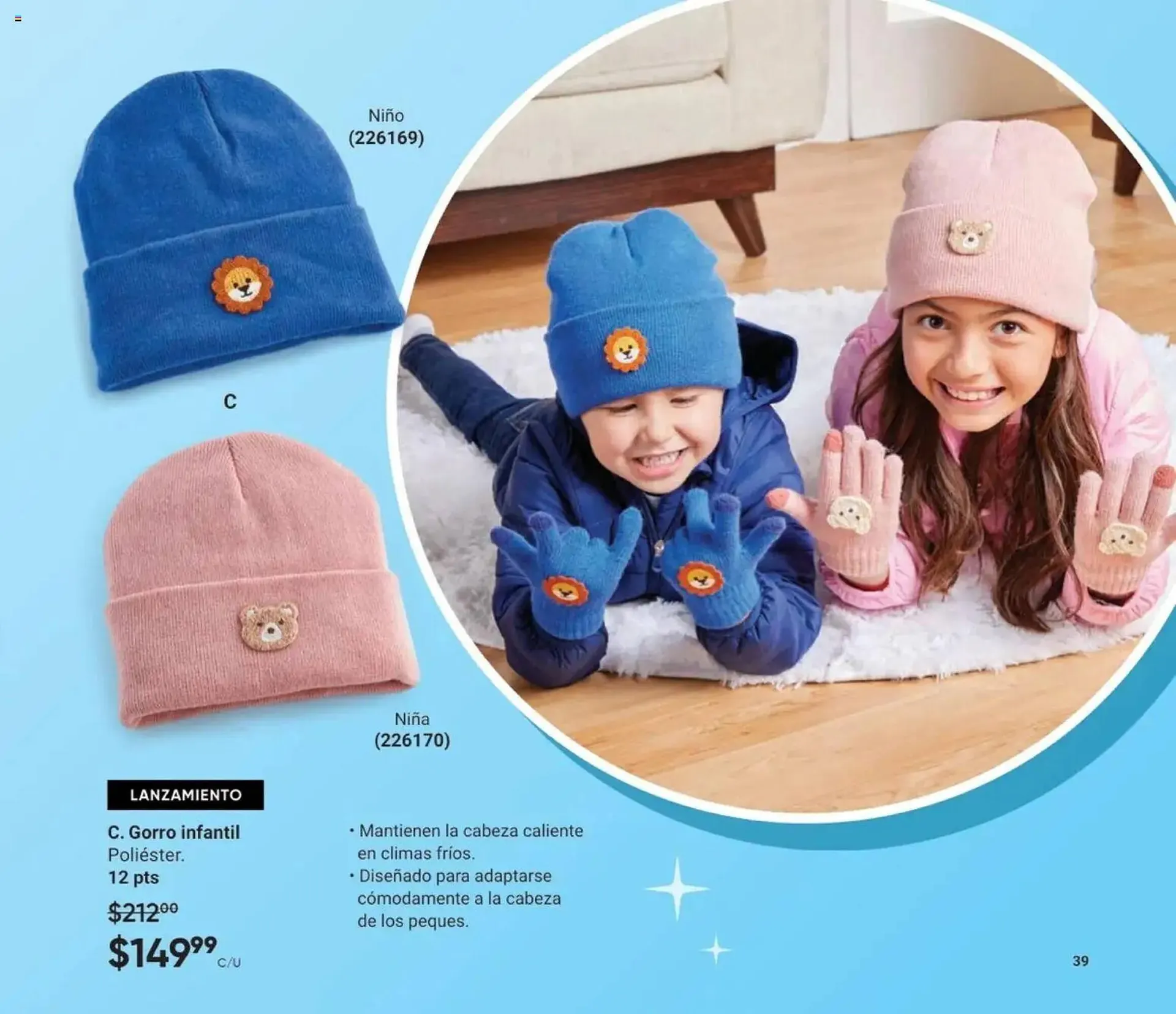 Catálogo de Catálogo Avon 20 de diciembre al 23 de enero 2026 - Pagina 41