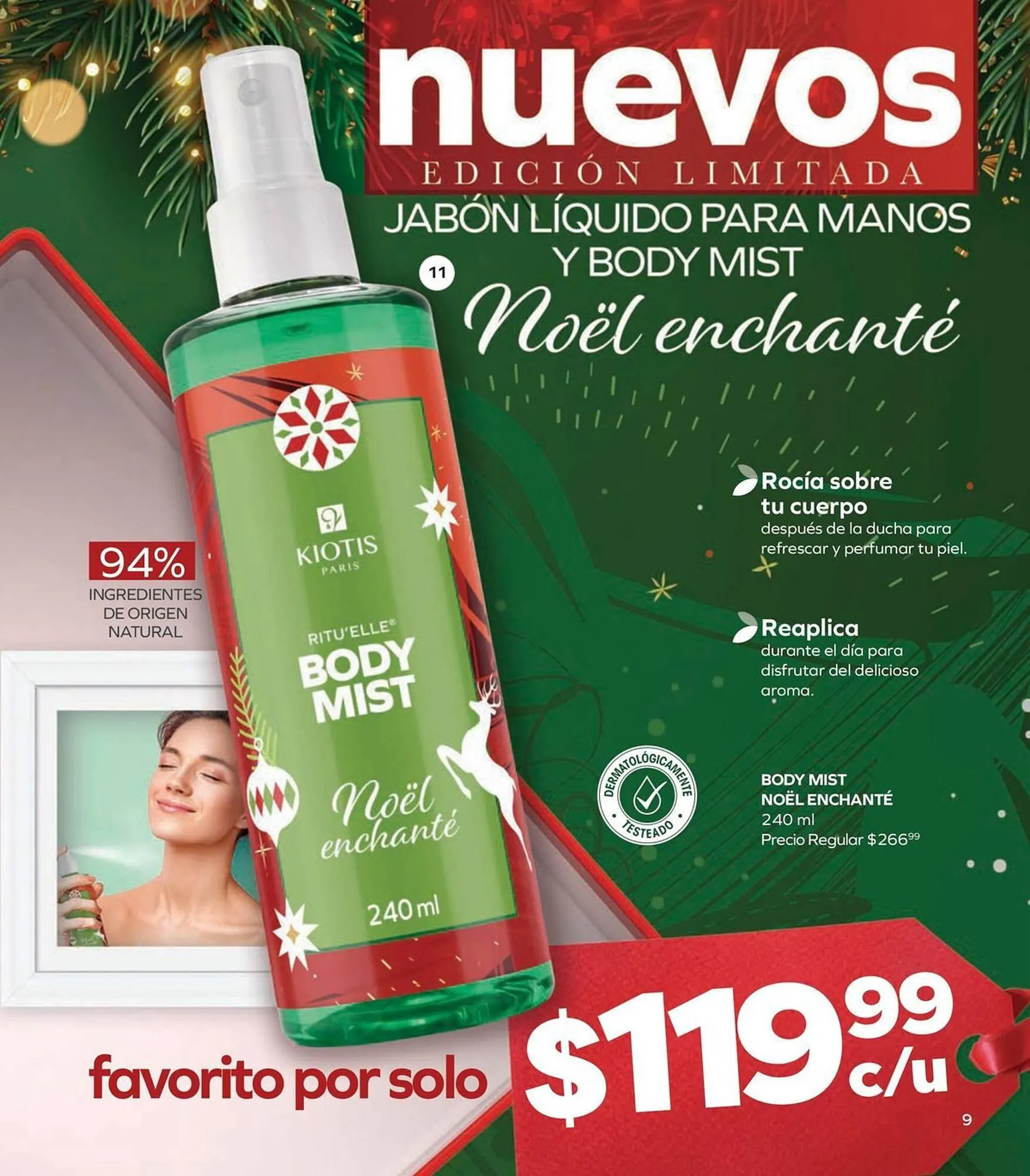 Catálogo de Catálogo Stanhome 24 de noviembre al 11 de diciembre 2025 - Pagina 13