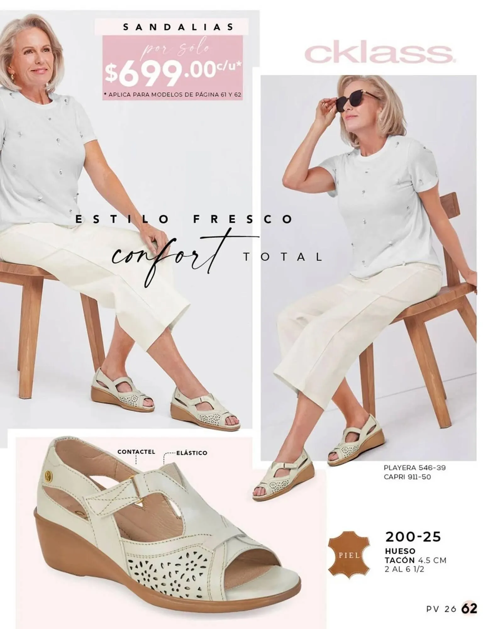 Catálogo de Catálogo Cklass 1 de marzo al 31 de mayo 2026 - Pagina 63