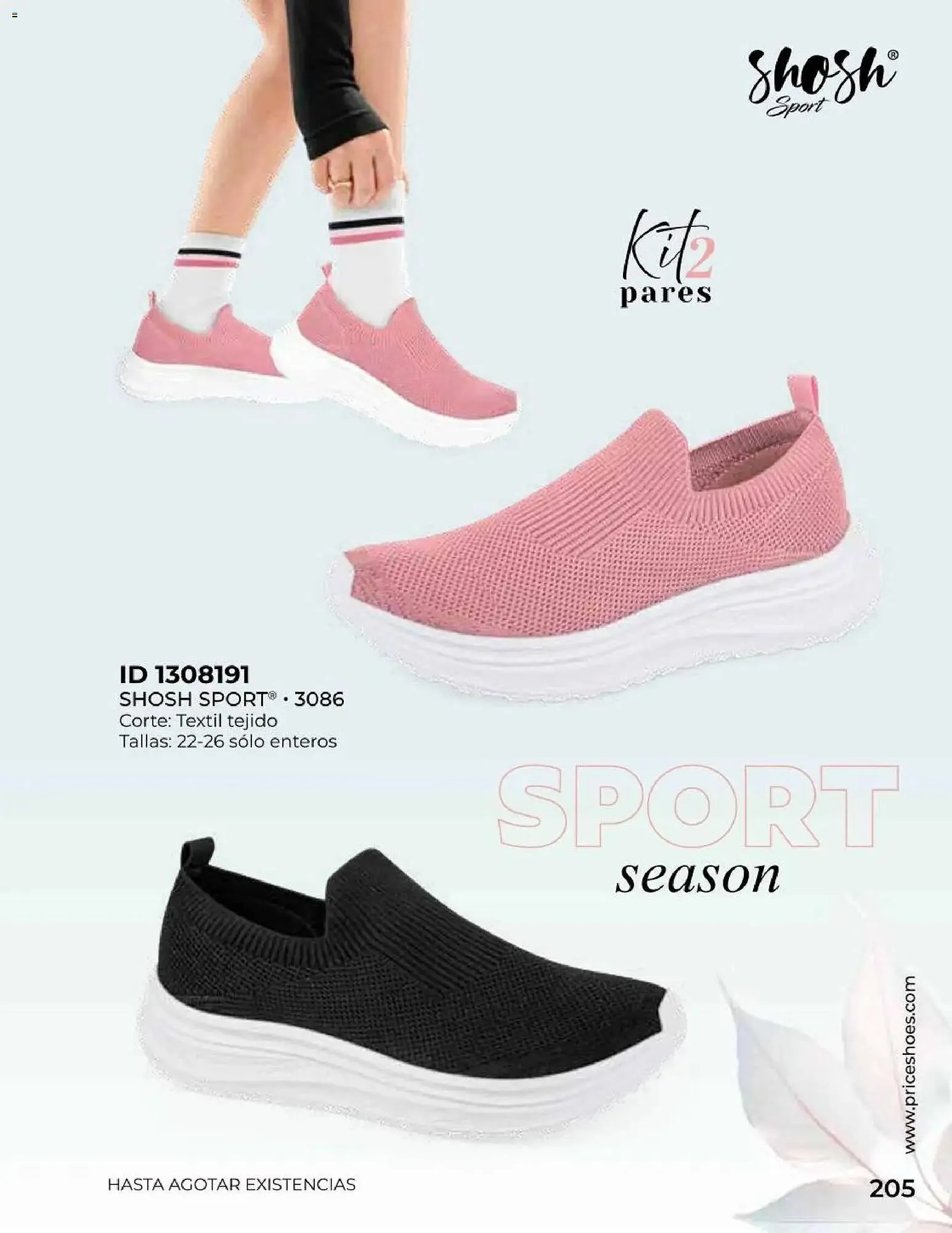 Catálogo de Catálogo Price Shoes 15 de febrero al 1 de enero 2027 - Pagina 205