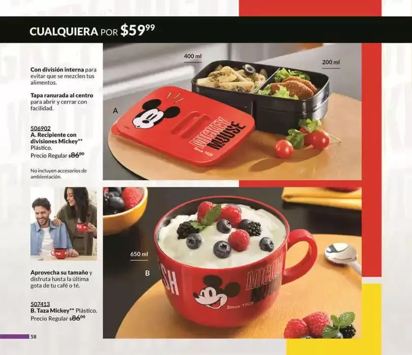 Catálogo de Avon Casa & Estilo C5 6 de febrero al 31 de diciembre 2025 - Pagina 58