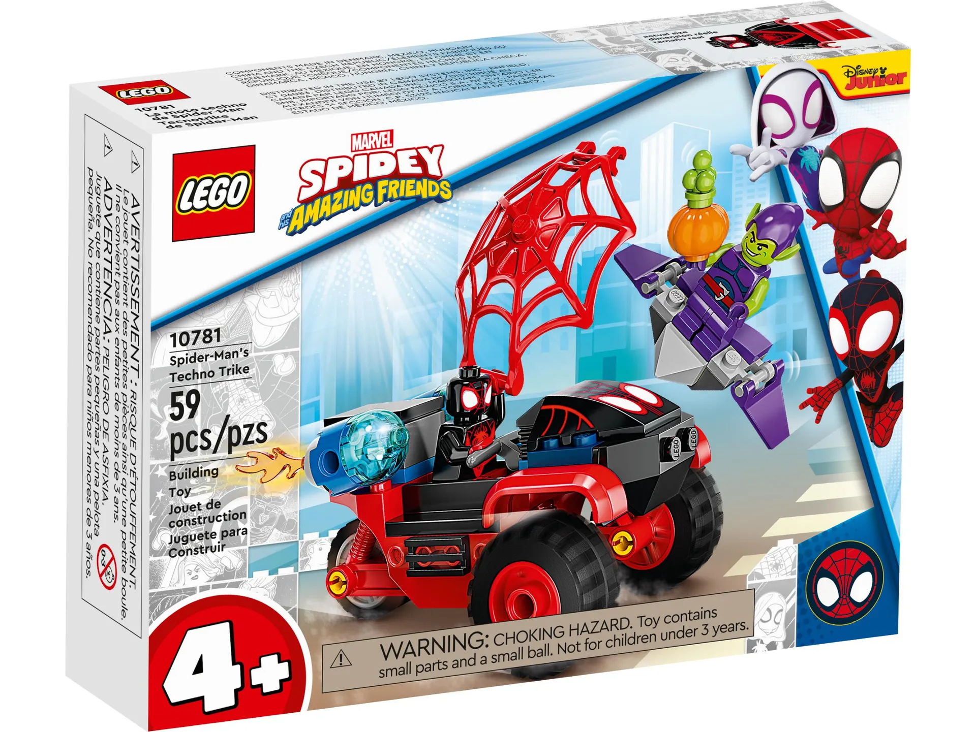 MILES MORALES: SPIDER-MANS TECHNO TRIKE