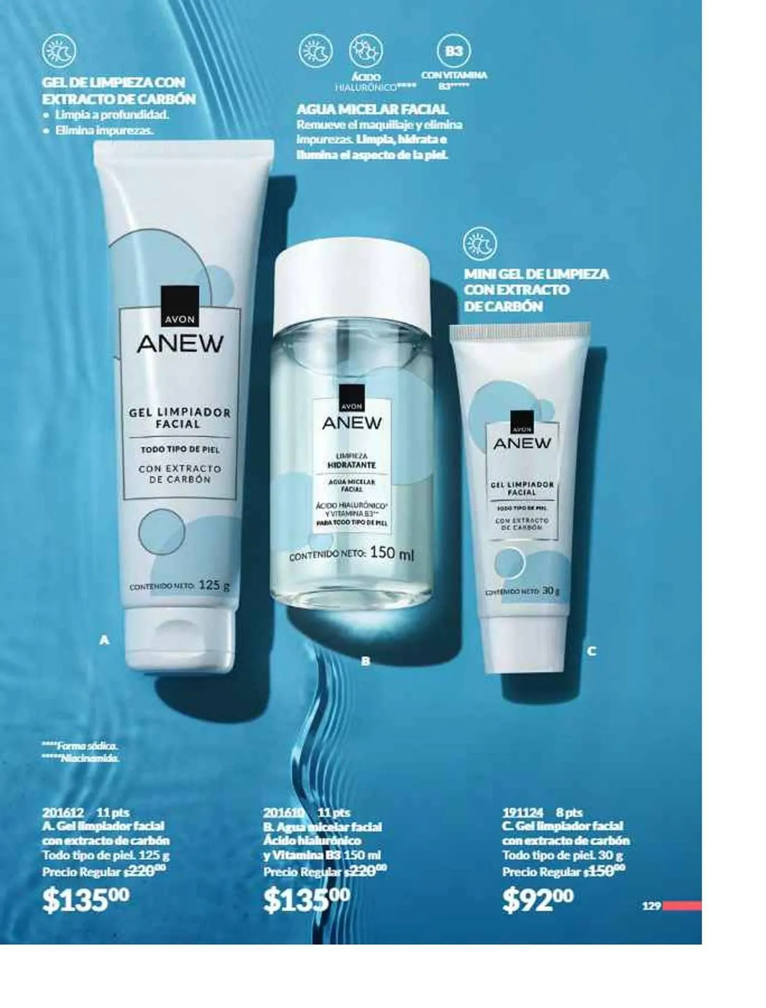 Catálogo de Catálogo Avon 16 de julio al 31 de diciembre 2025 - Pagina 135