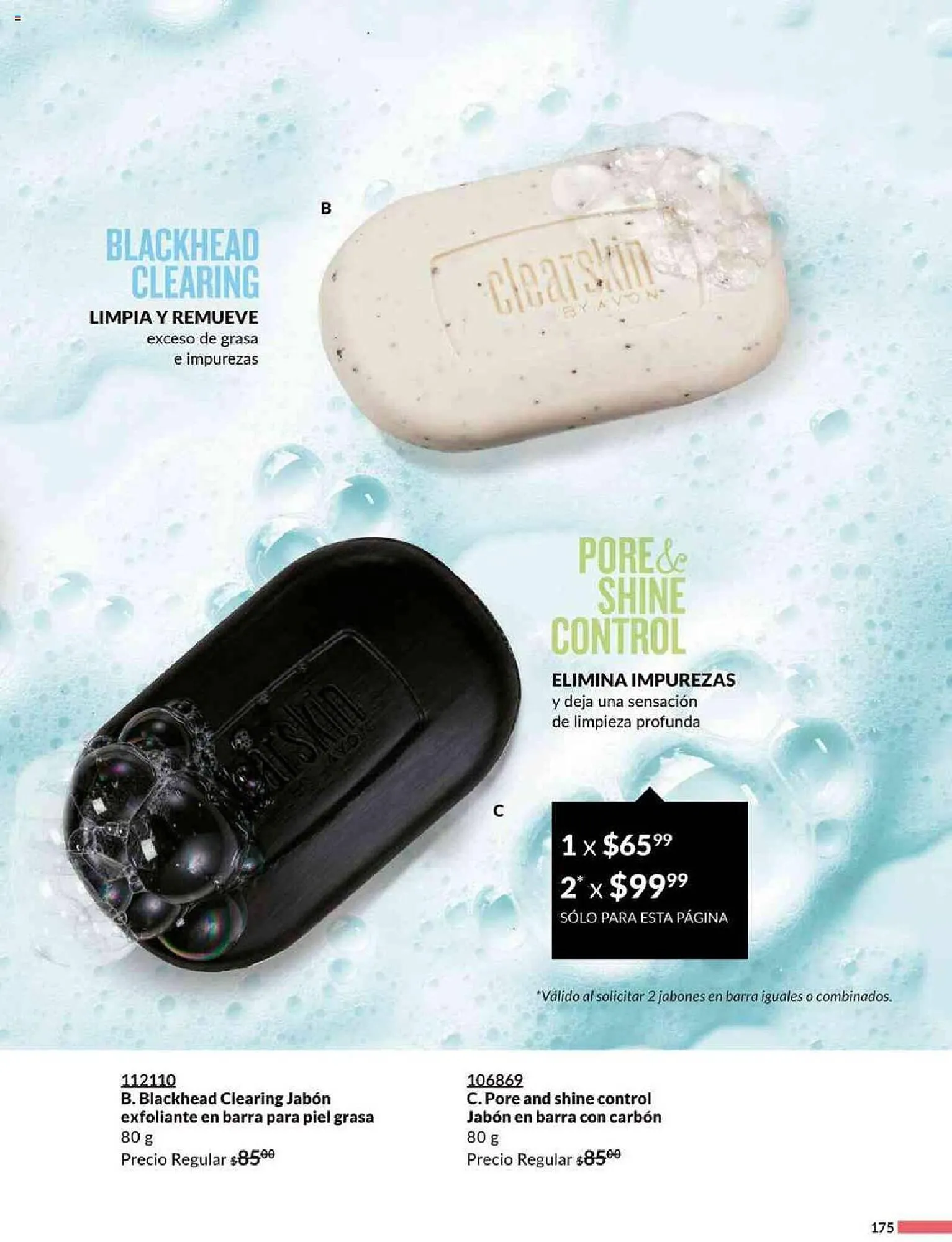 Catálogo de Catálogo Avon 14 de marzo al 22 de abril 2024 - Pagina 175