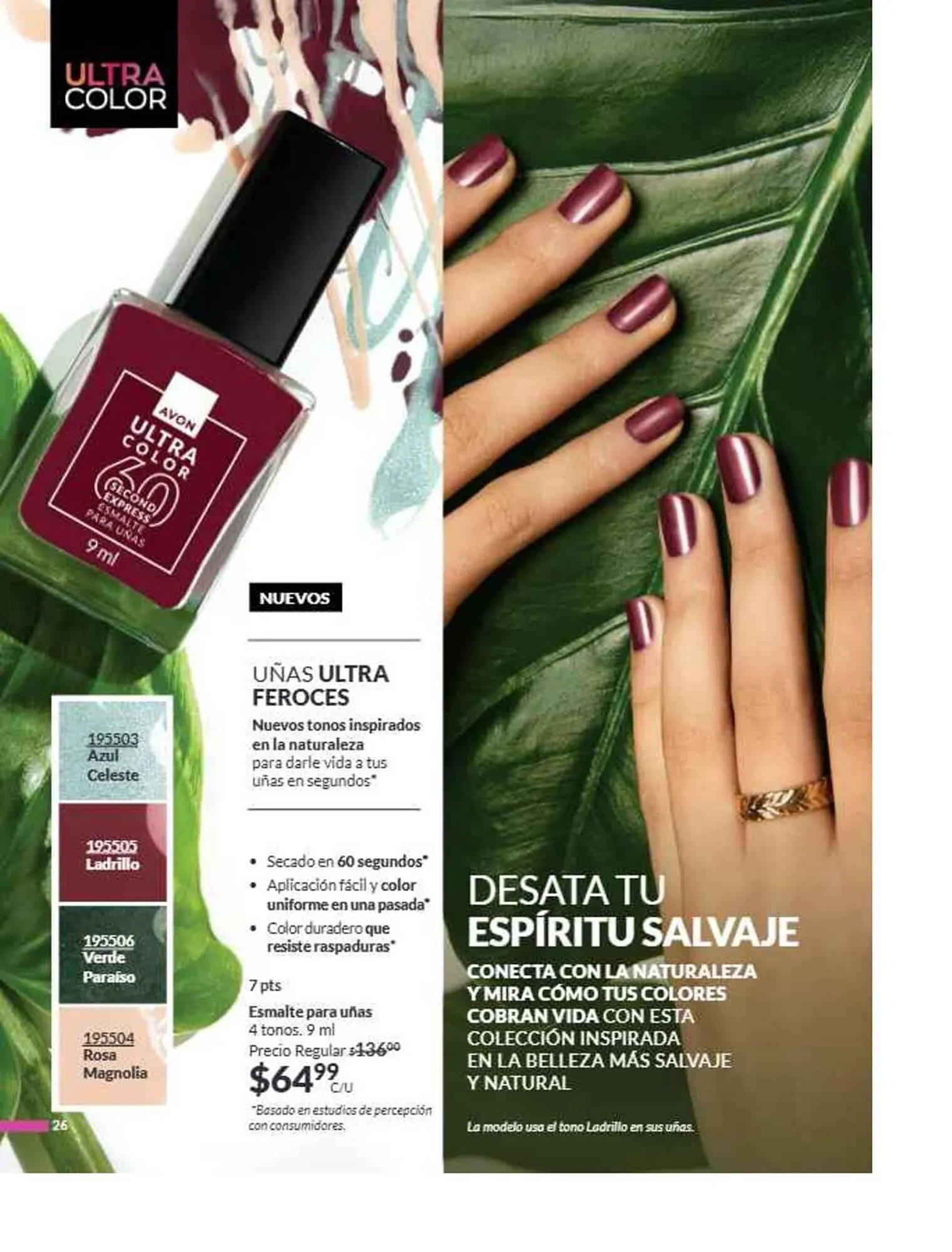 Catálogo de Catálogo Avon 10 de septiembre al 30 de septiembre 2025 - Pagina 31