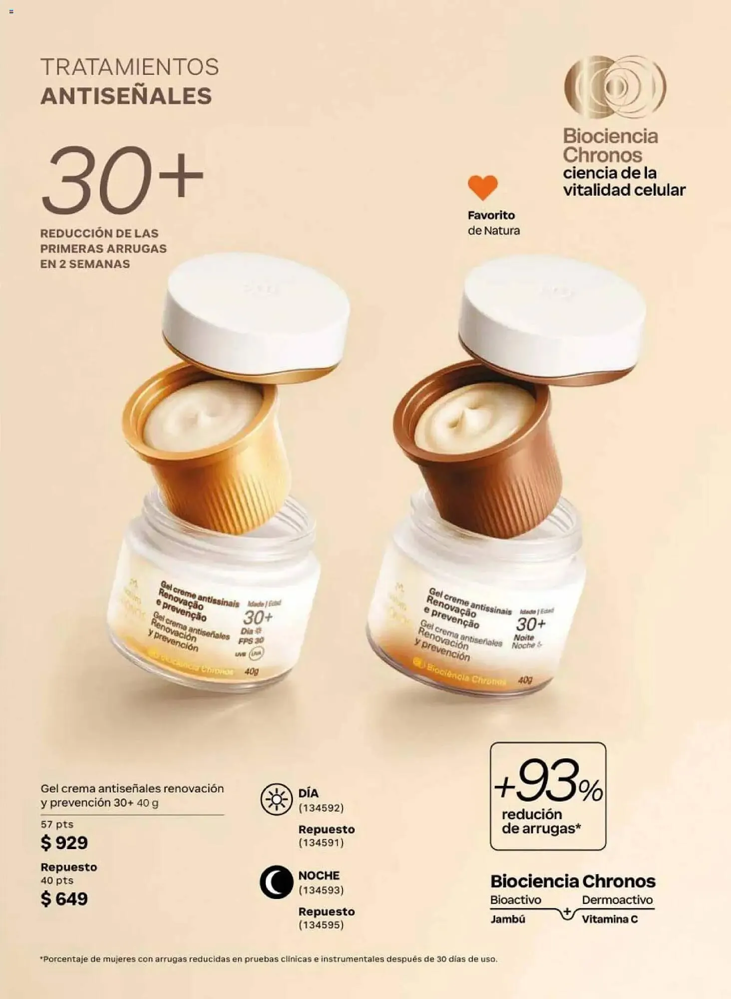 Catálogo de Catálogo Natura 13 de marzo al 23 de marzo 2026 - Pagina 89