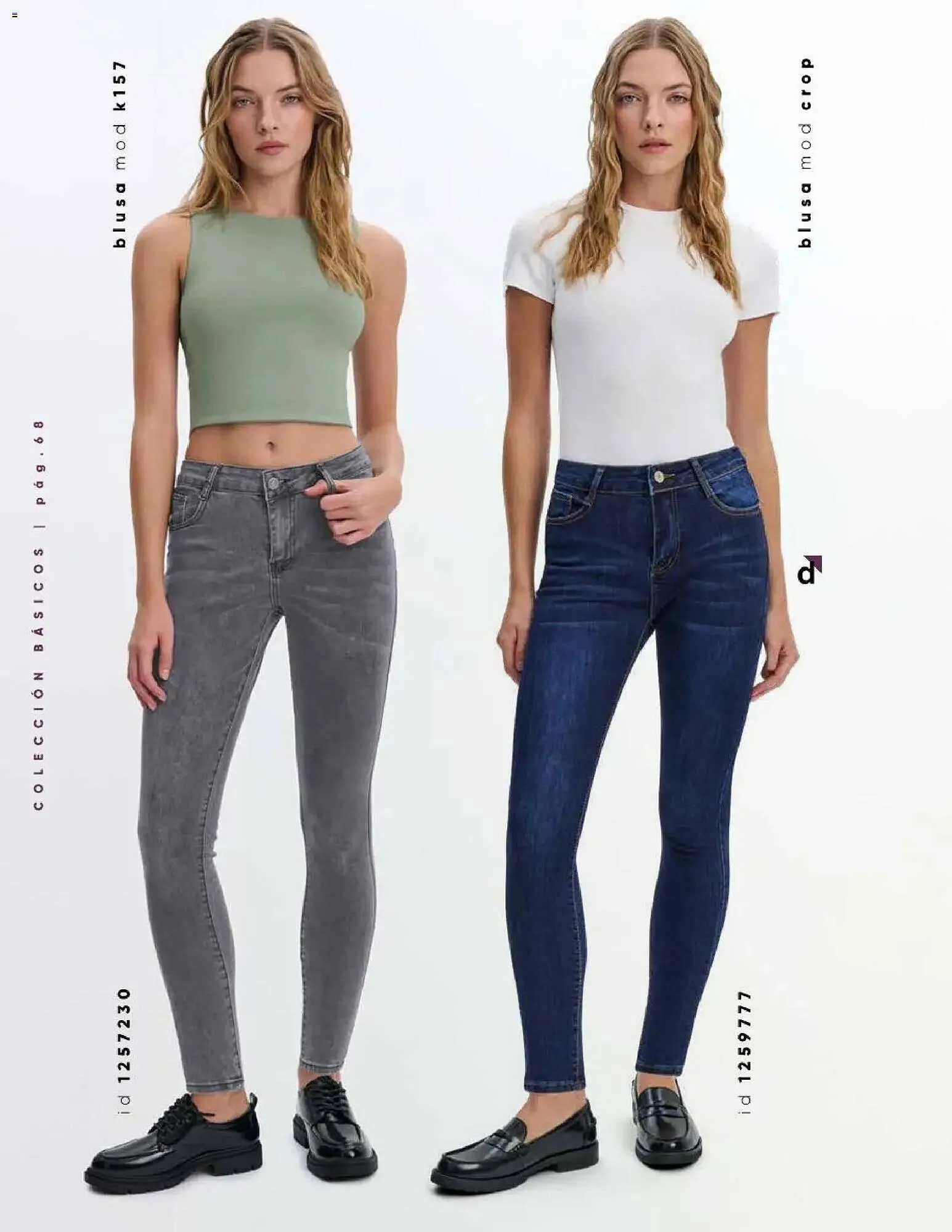 Catálogo de Catálogo Price Shoes 5 de febrero al 1 de septiembre 2026 - Pagina 68