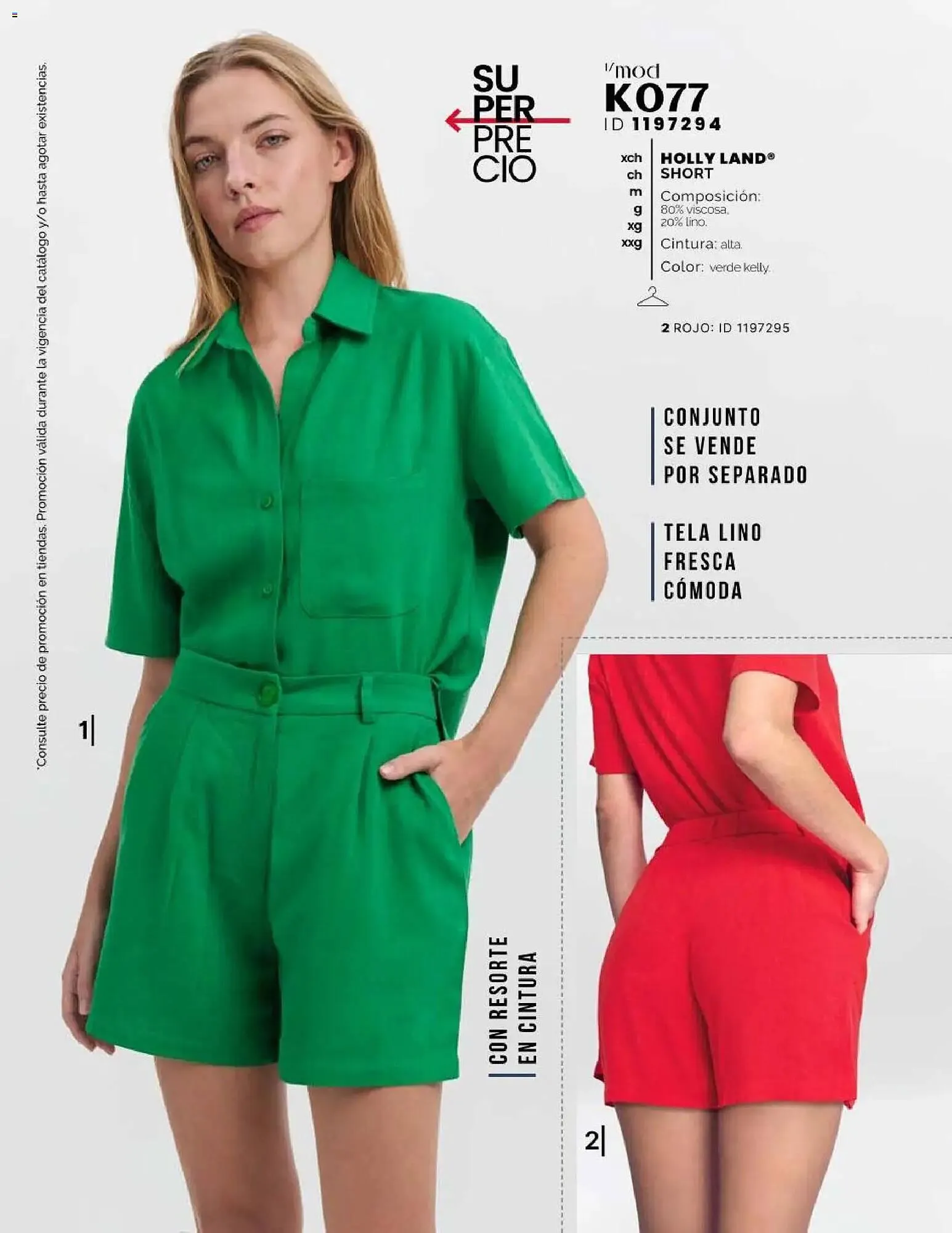 Catálogo de Catálogo Price Shoes 11 de marzo al 1 de octubre 2026 - Pagina 82